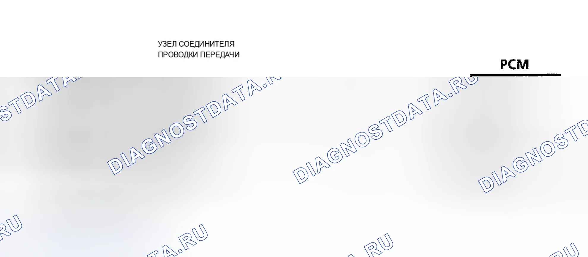 Рис. 168: Код 93A - Схема соленоида управления давлением (3.4L " F " кузов). Chevrolet Pickup C3500 