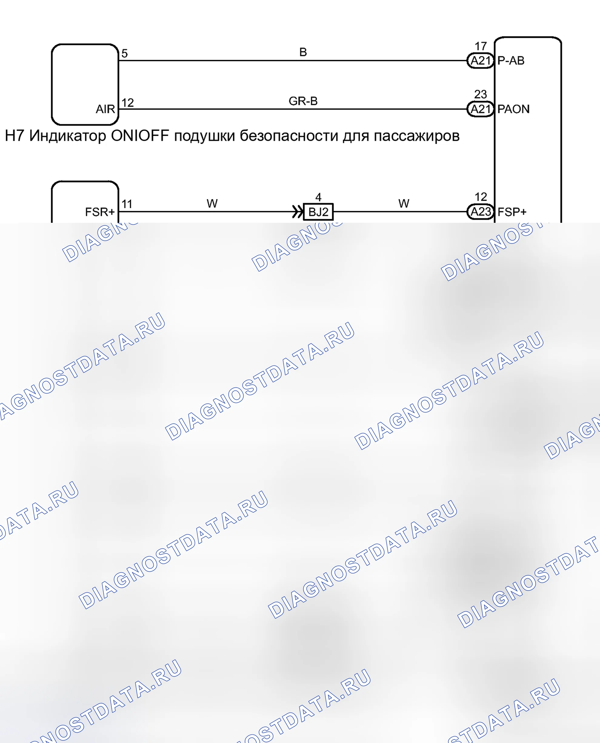 Рис. 388: электросхема. Toyota Tacoma II рестайлинг