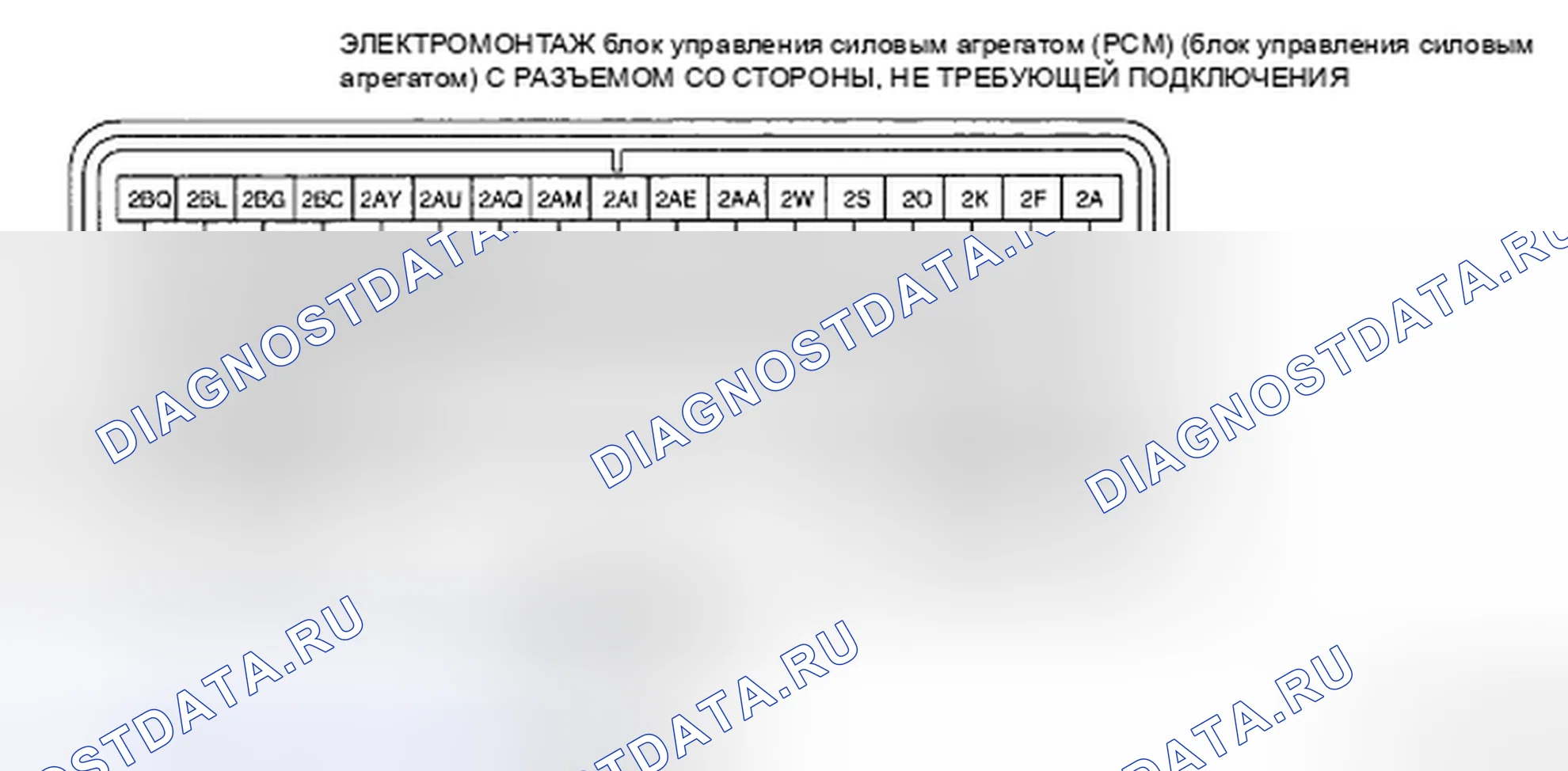 Рис. 6. Mazda CX-9 I рестайлинг