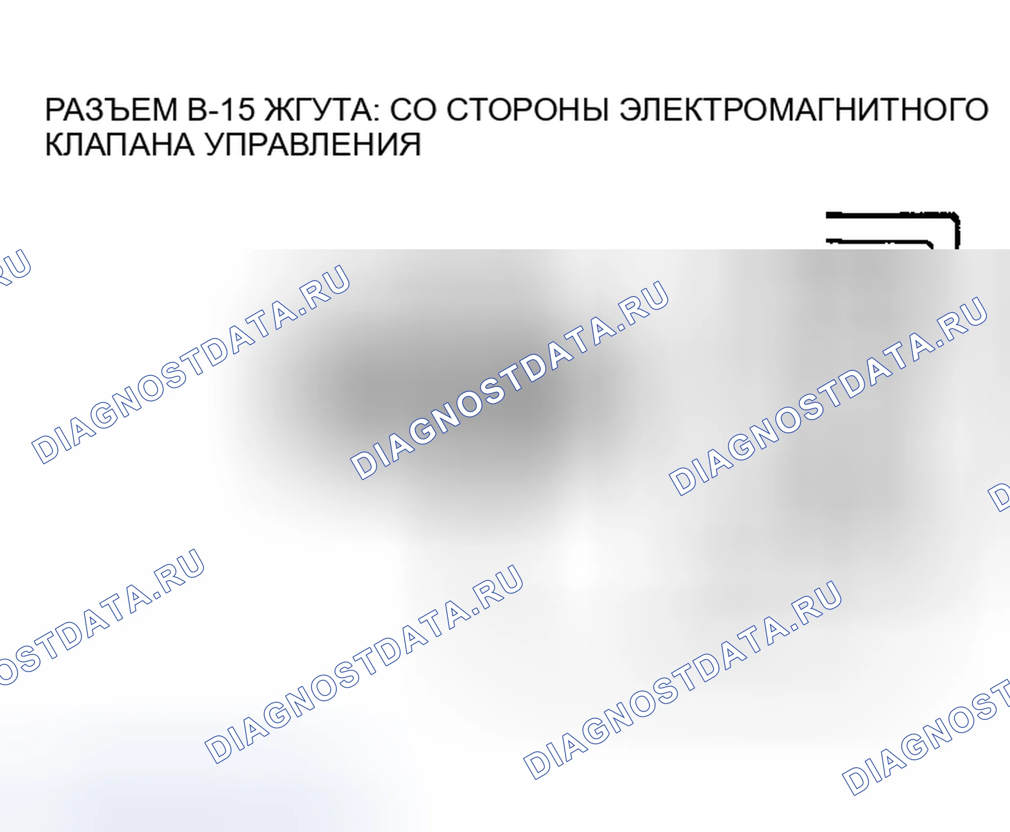 Рис. 1791. Mazda MX-5 NA
