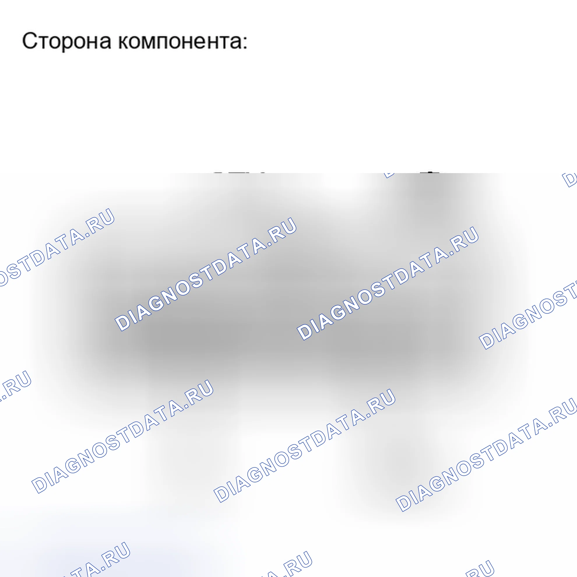 Рис. 82. Haval H4 I