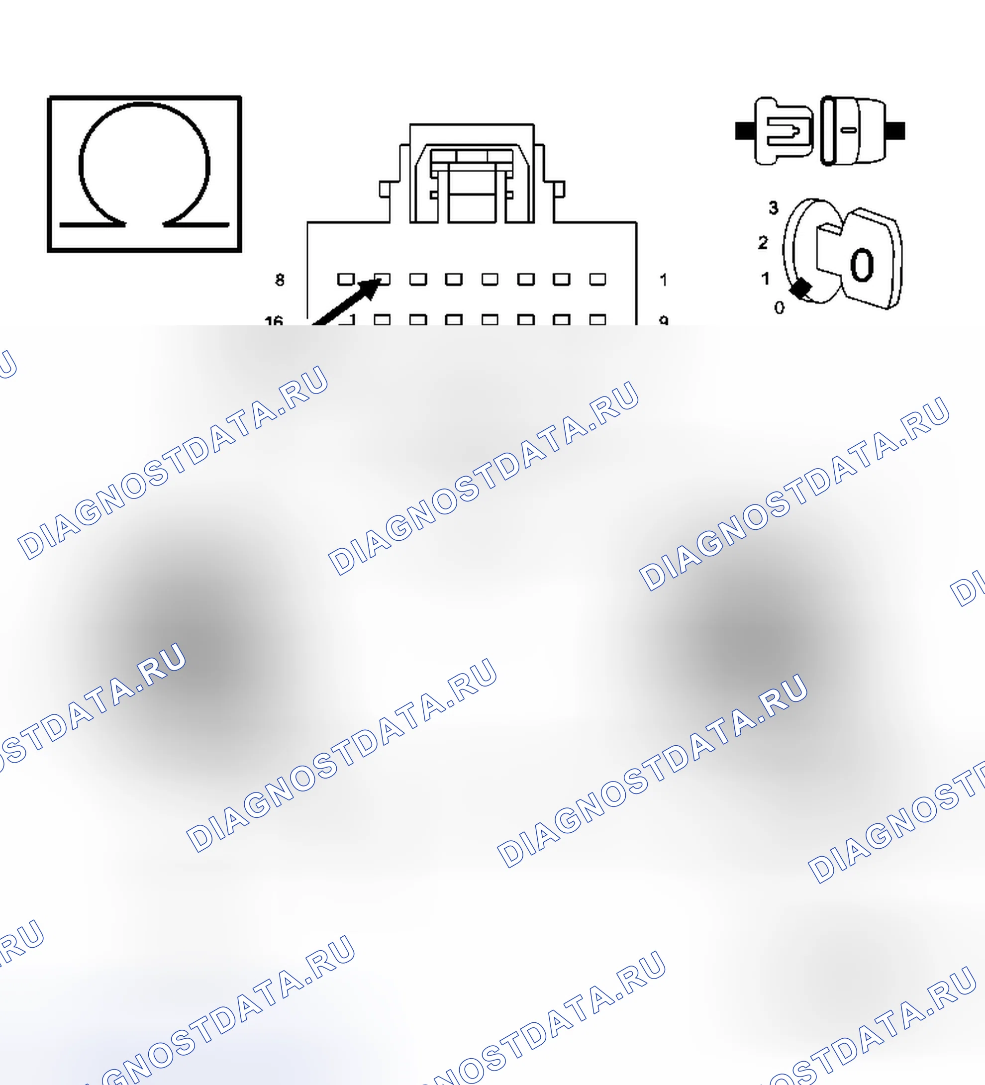 Рис. 106: Диагностический тест. Dodge Cab & Chassis R3500 HD transition