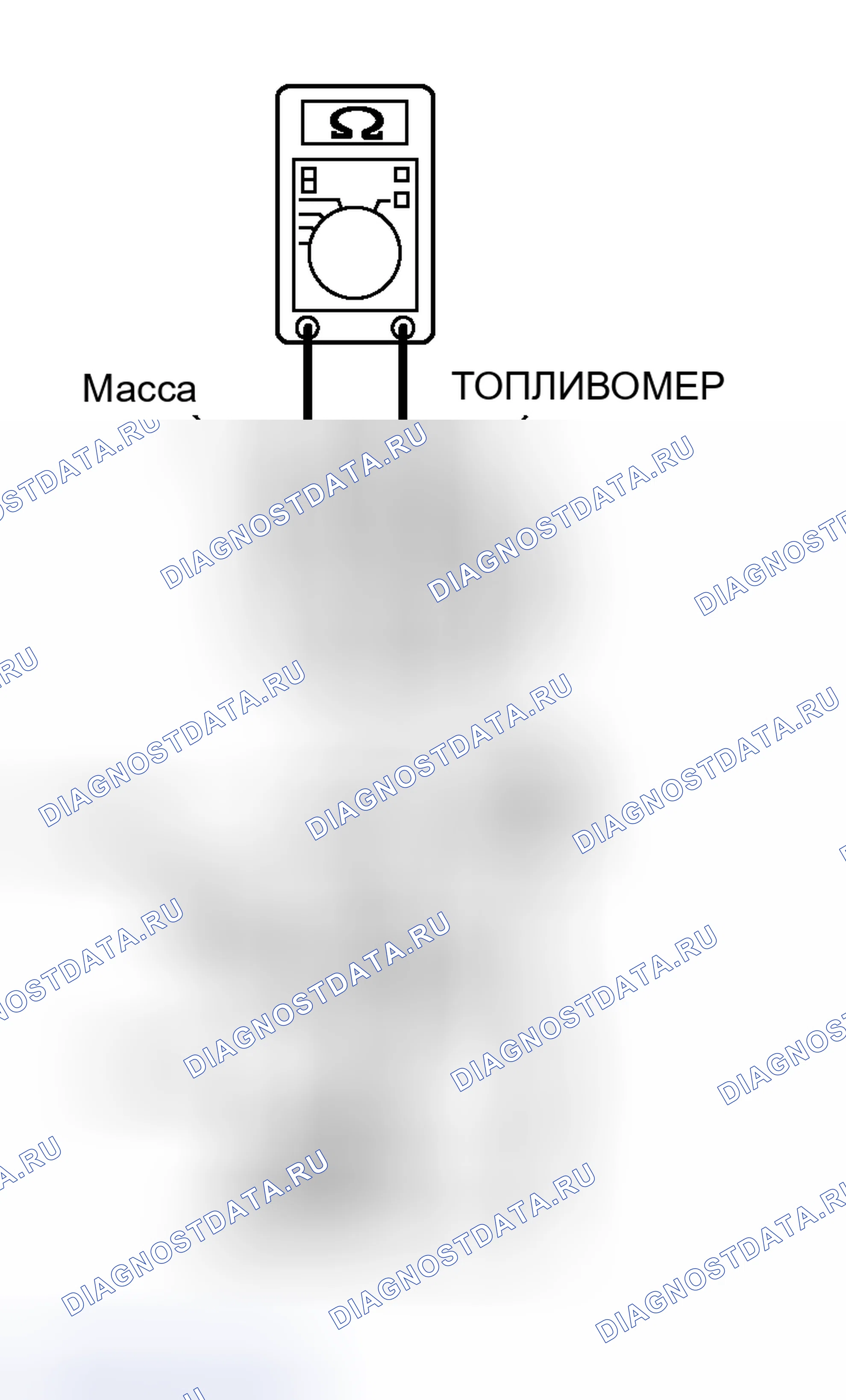 Рис. 399: ДАТЧИК УРОВНЯ ТОПЛИВА (ОСНОВНОЙ). Mitsubishi Lancer Evolution IX