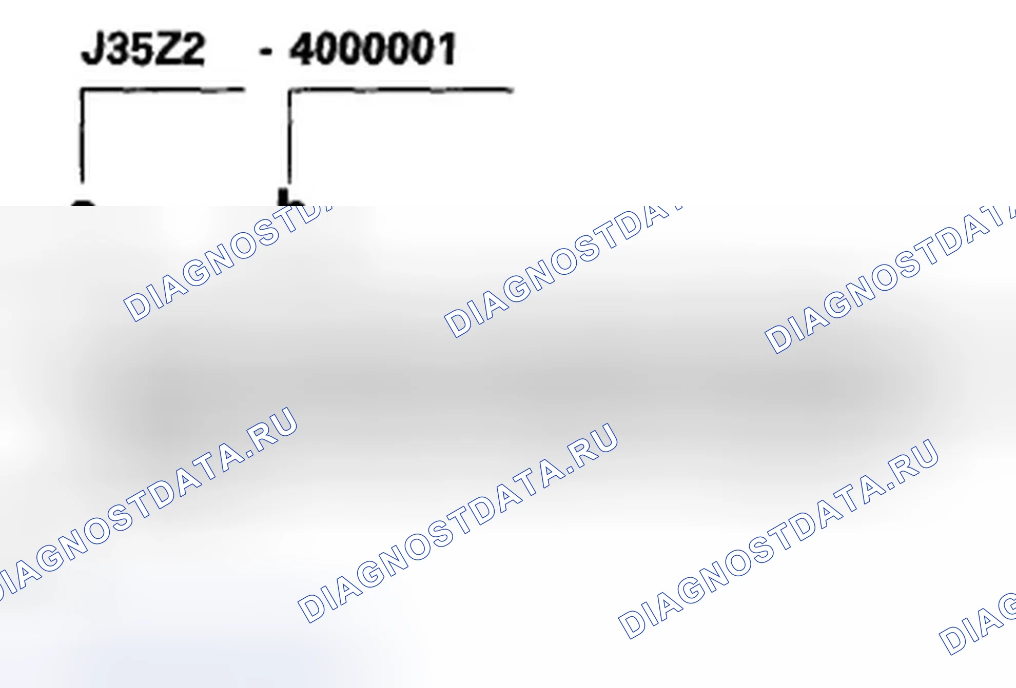 Рис. 42: Номер двигателя. Honda Accord VIII