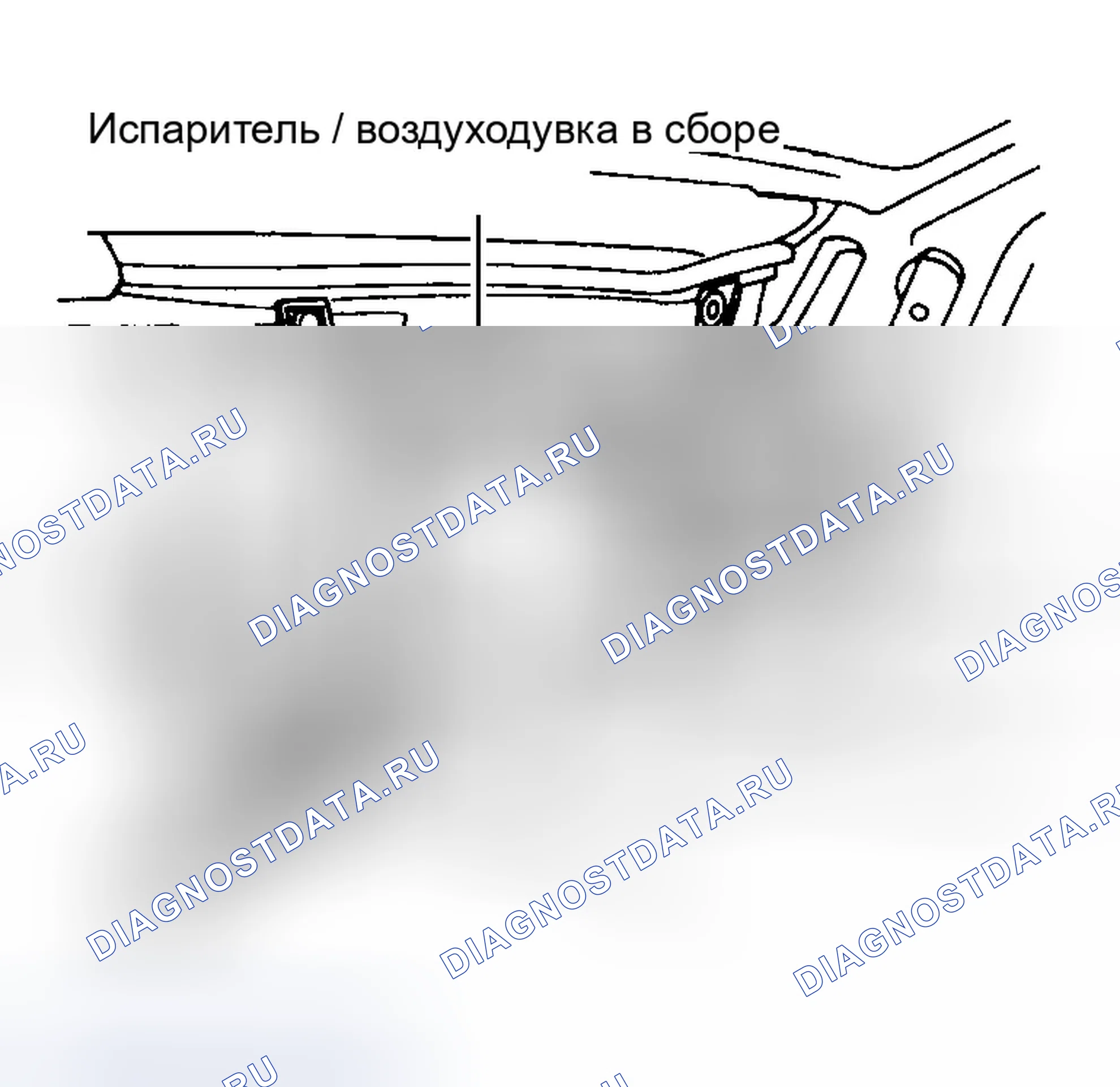 Рис. 7: Установка. Ford Probe II