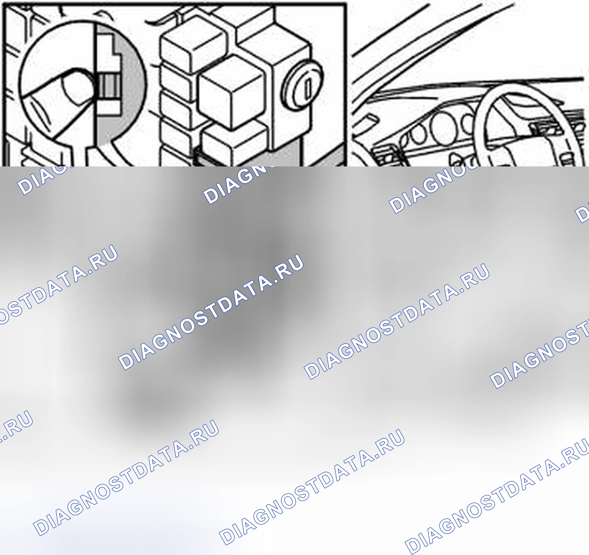 Рис. 111: Модуль управления. Volvo S80 I
