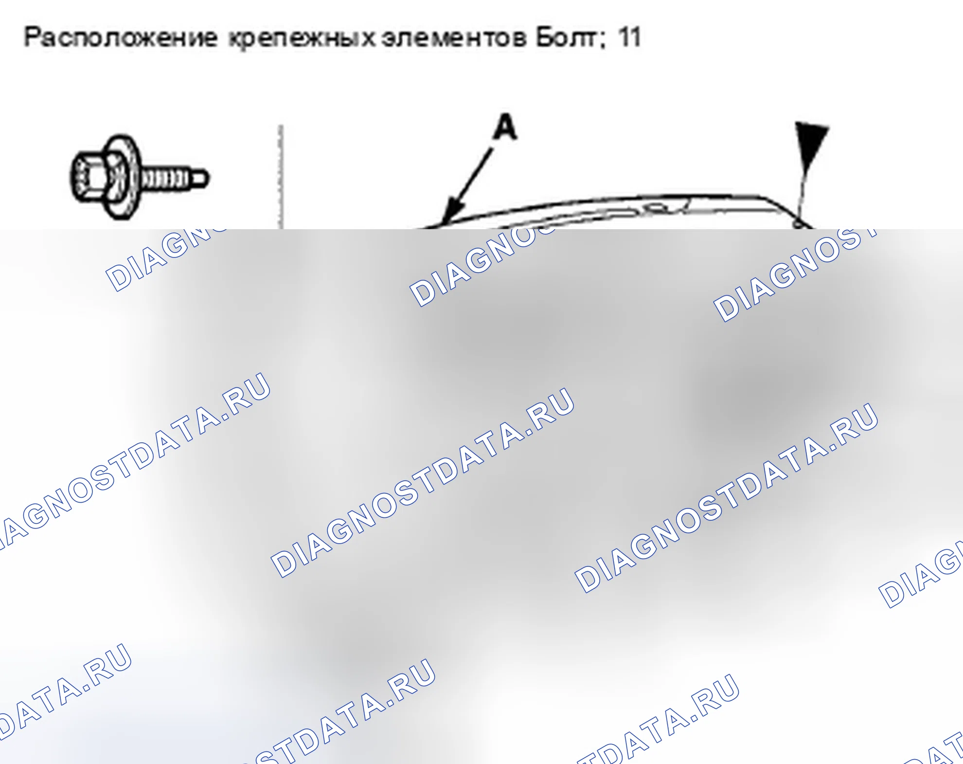 Рис. 71: Разборка / повторная сборка приборной панели / балки подвески рулевого управления. Honda Insight ZE2