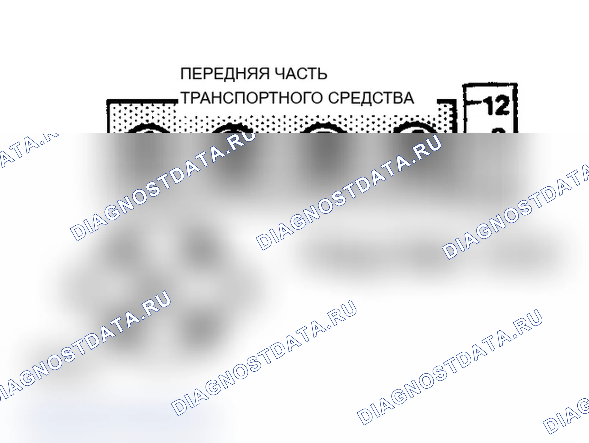 Рис. 3: Порядок срабатывания 2.2L и отметки времени. Dodge Grand Caravan I