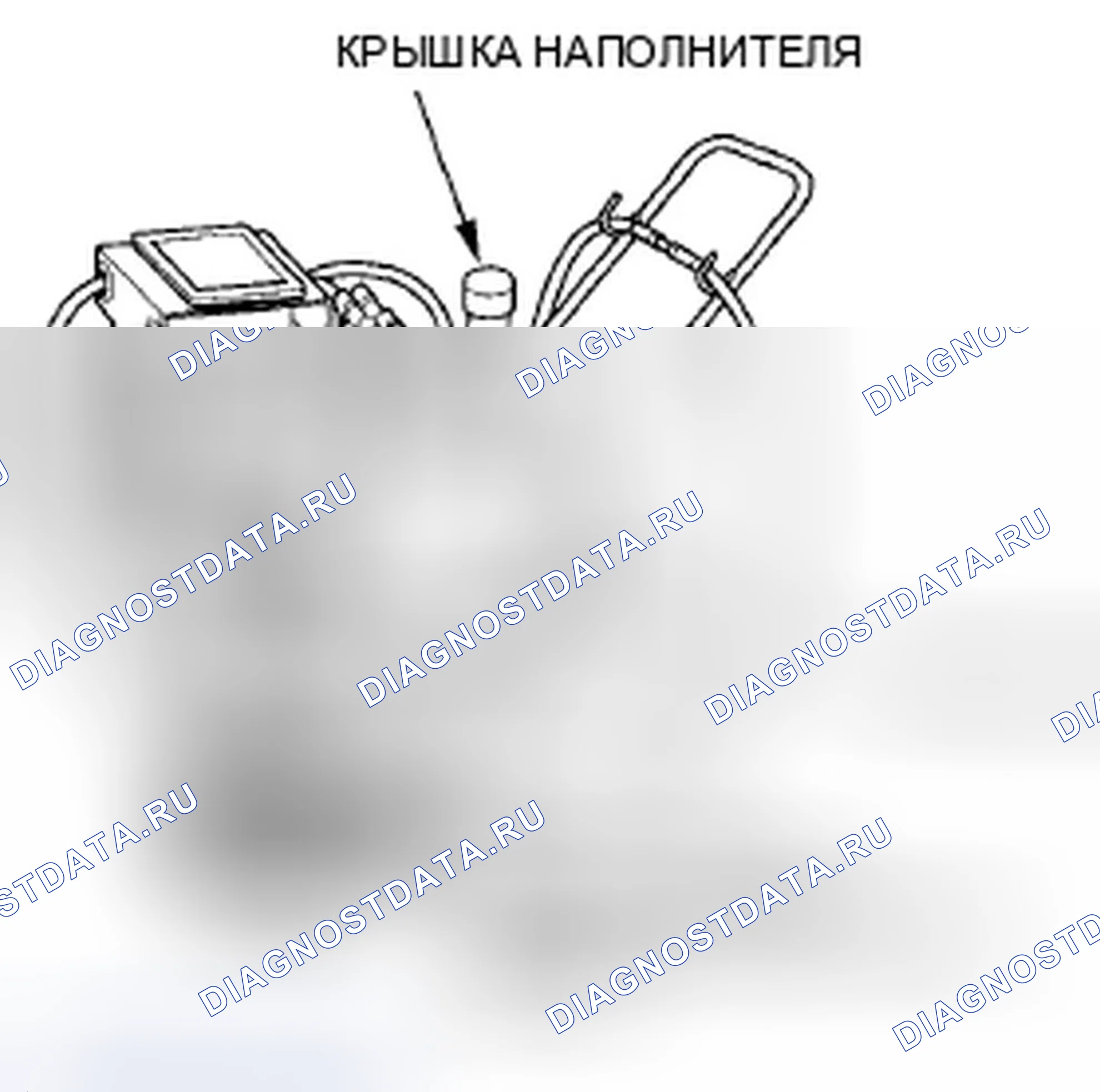 Рис. 313. Honda Civic VIII рестайлинг