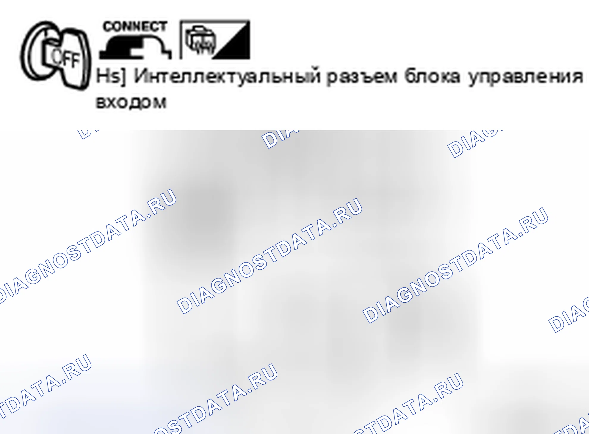 Рис. 142: Проверка переключателя передней двери (со стороны водителя). Nissan X-Trail I