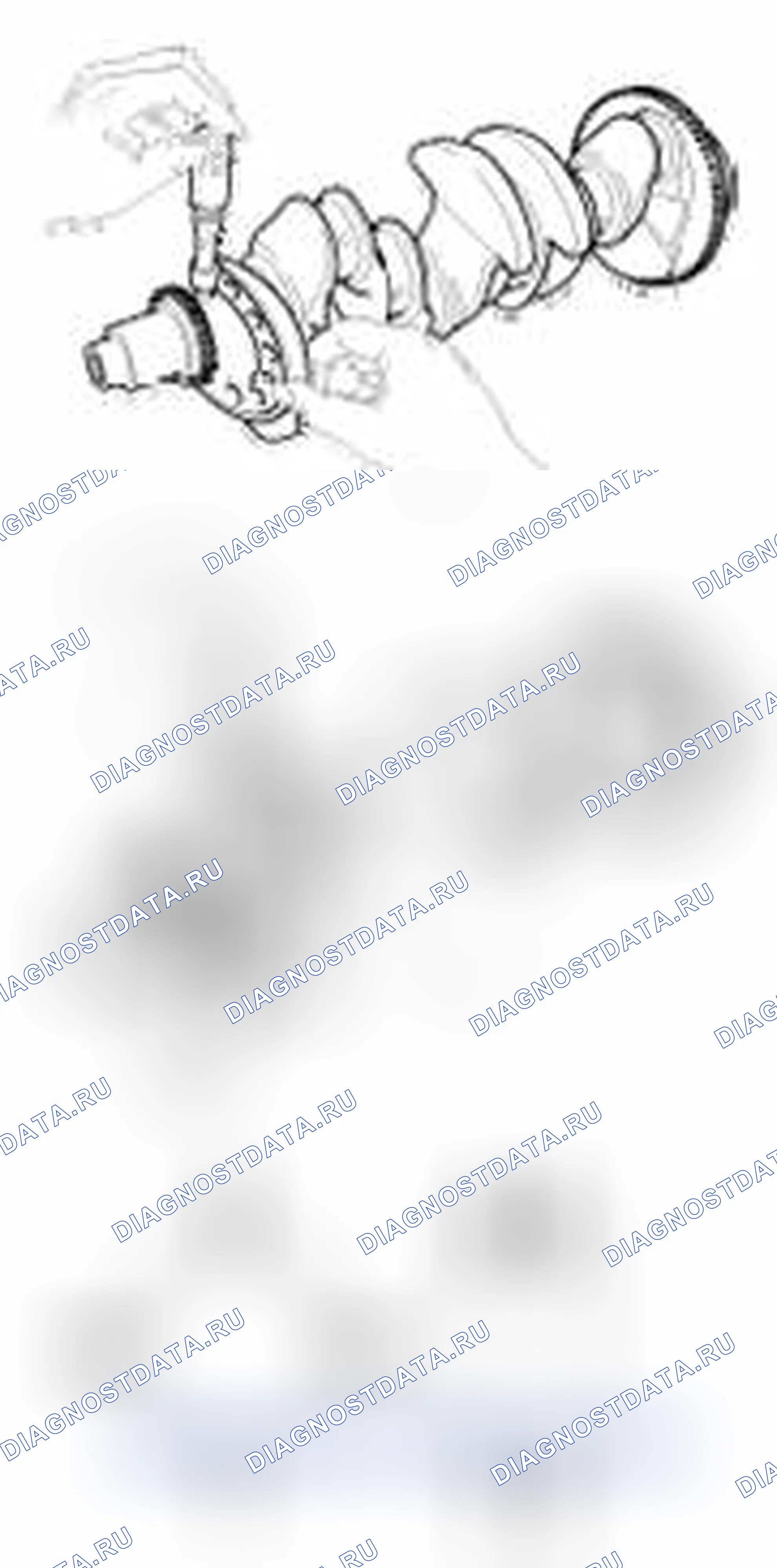 Рис. 436. Geely Vision X3 Pro I