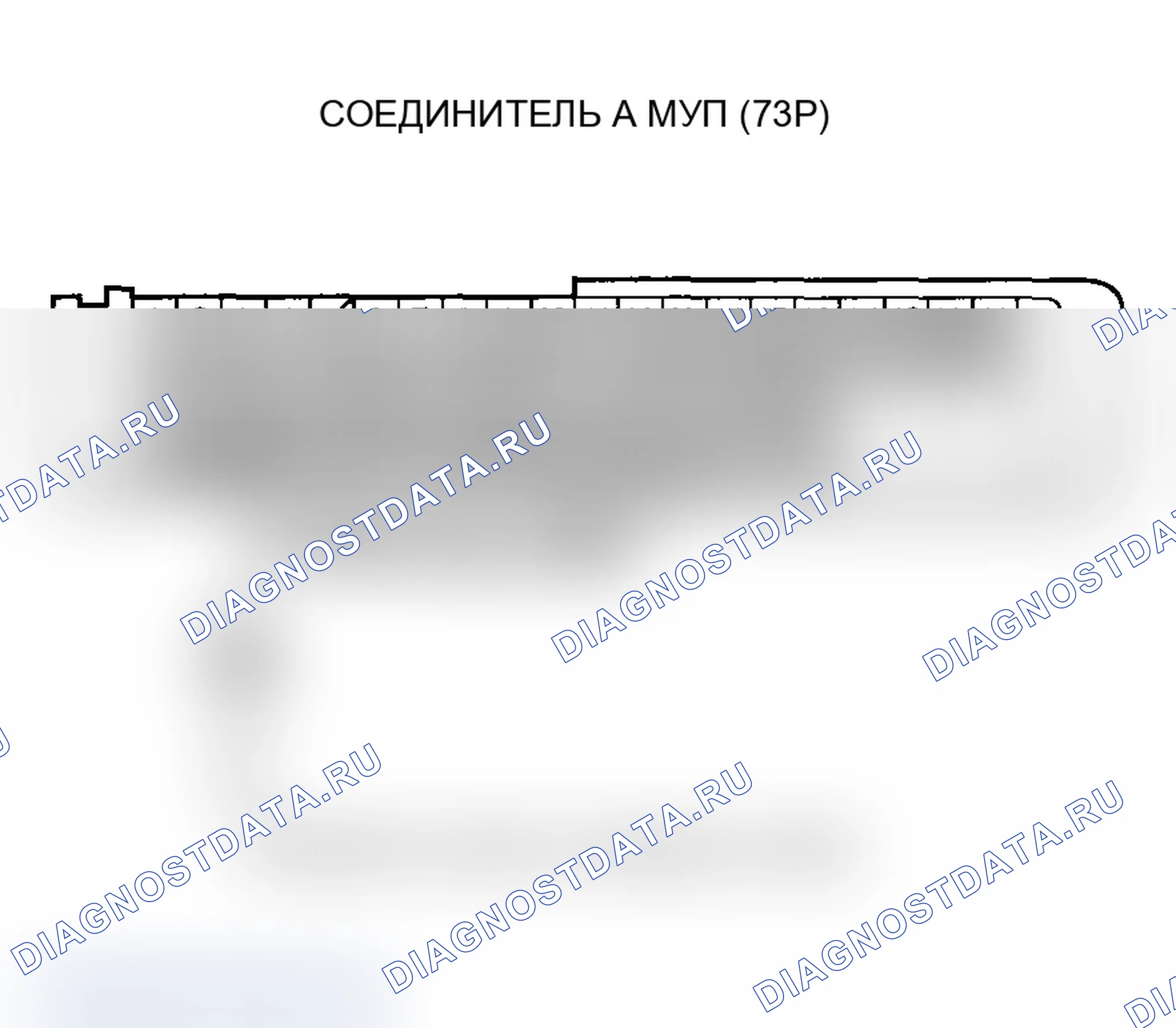 Рис. 259. Acura MDX I