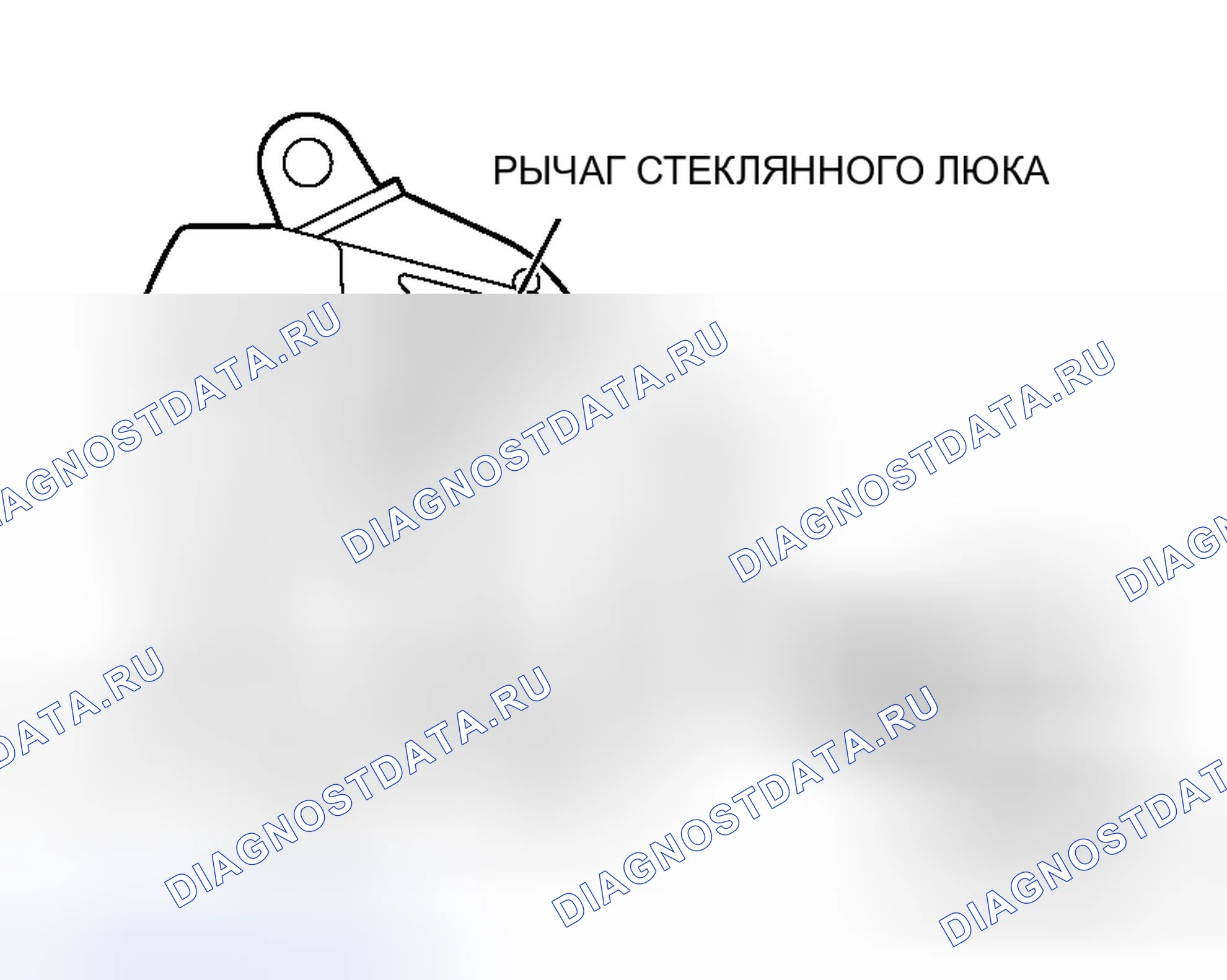 Рис. 133. Mitsubishi Endeavor I