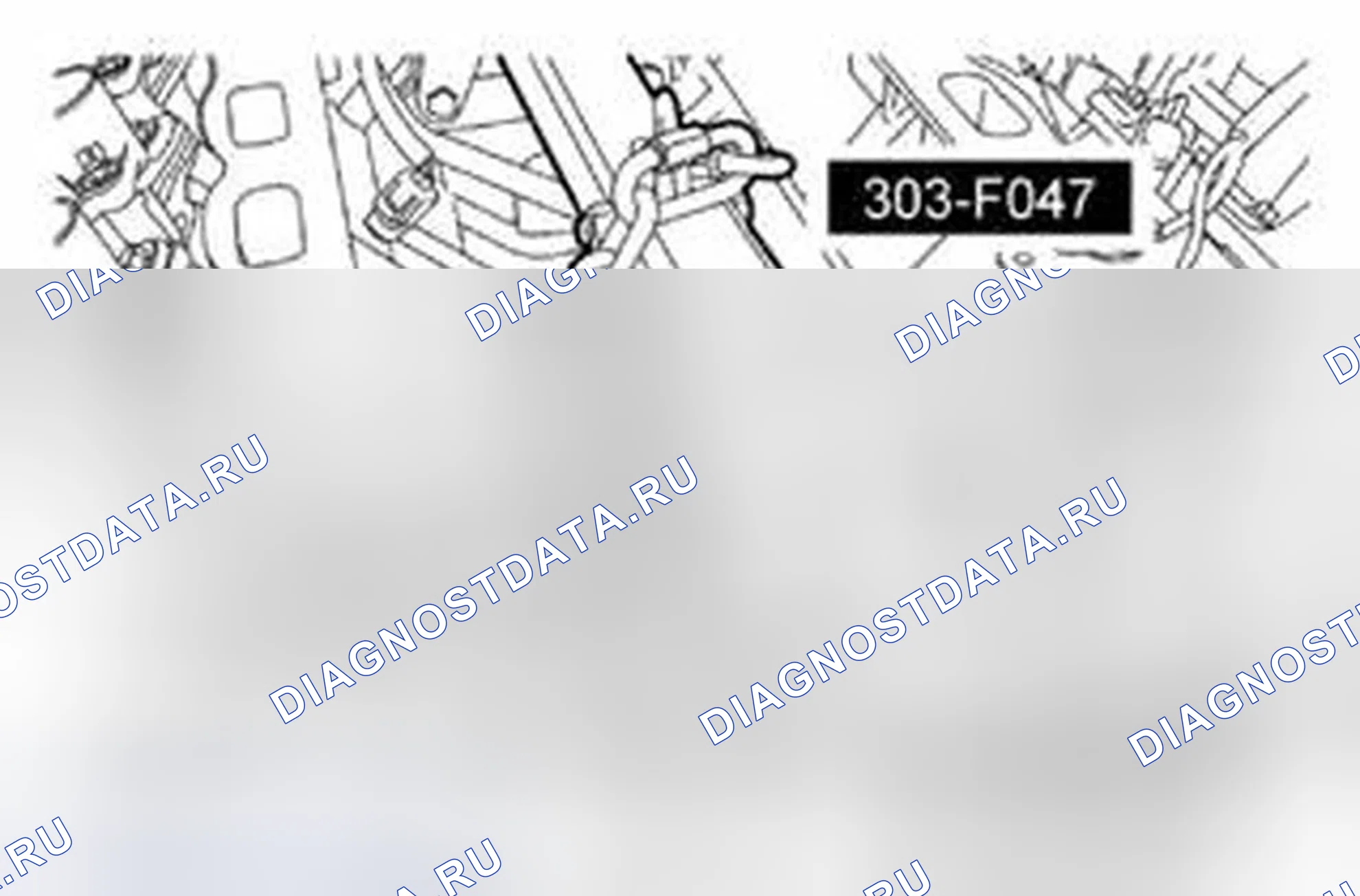 Рис. 389: Удаление. Ford Econoline E250 