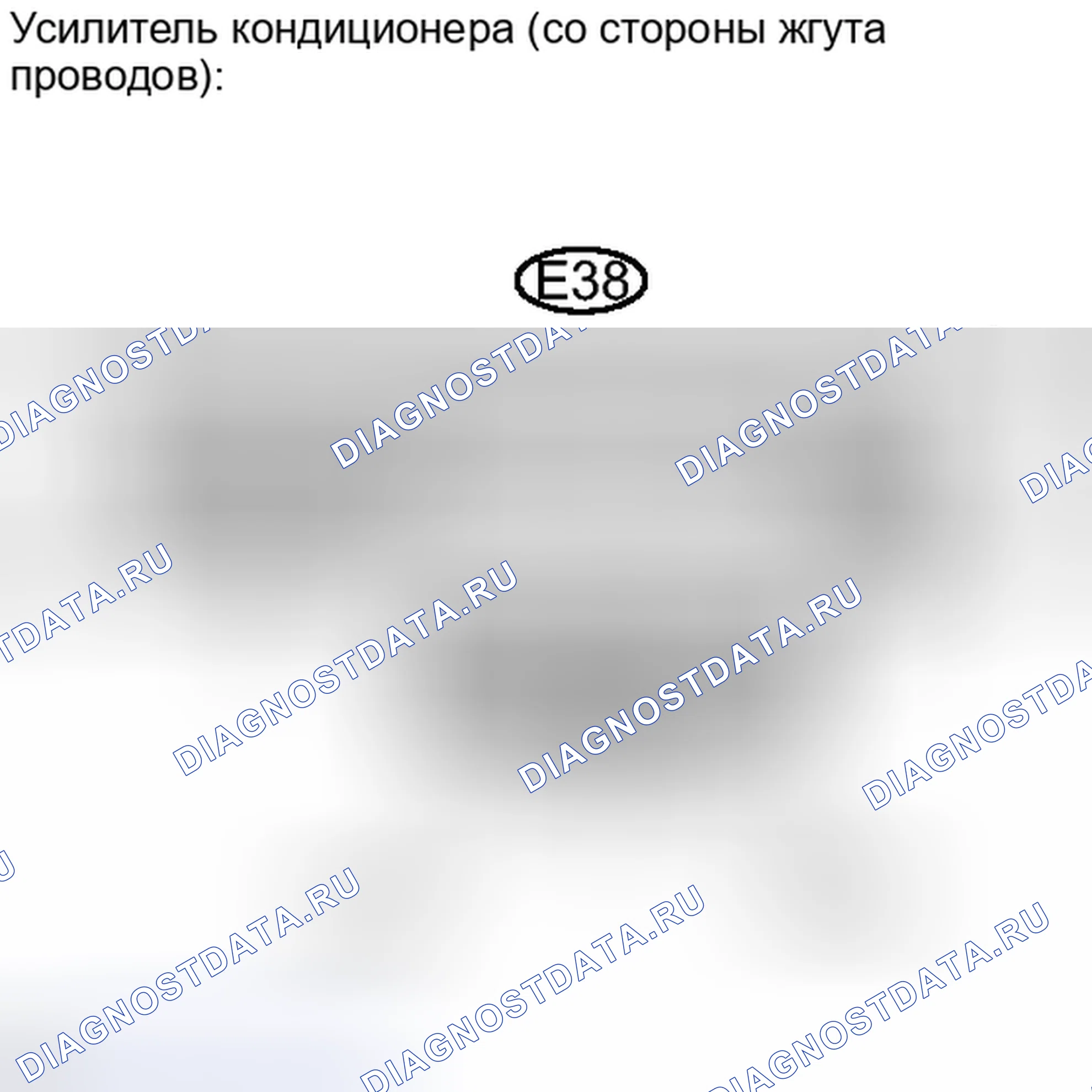 Рис. 225: ПОРЯДОК ВЫПОЛНЕНИЯ РАБОТ. Toyota Camry XV40 рестайлинг