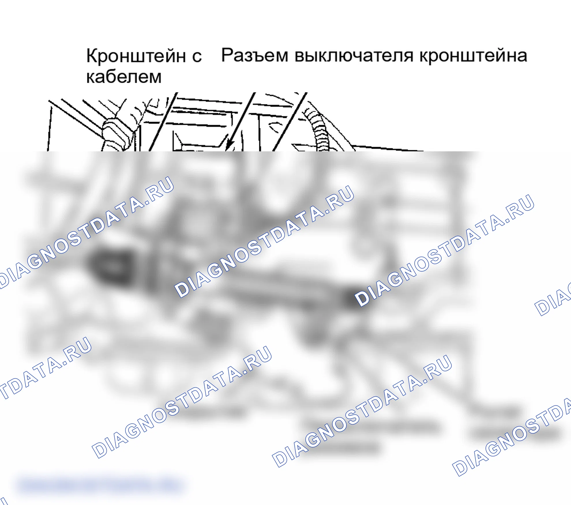Рис. 39: Демонтаж и монтаж. Isuzu Rodeo II