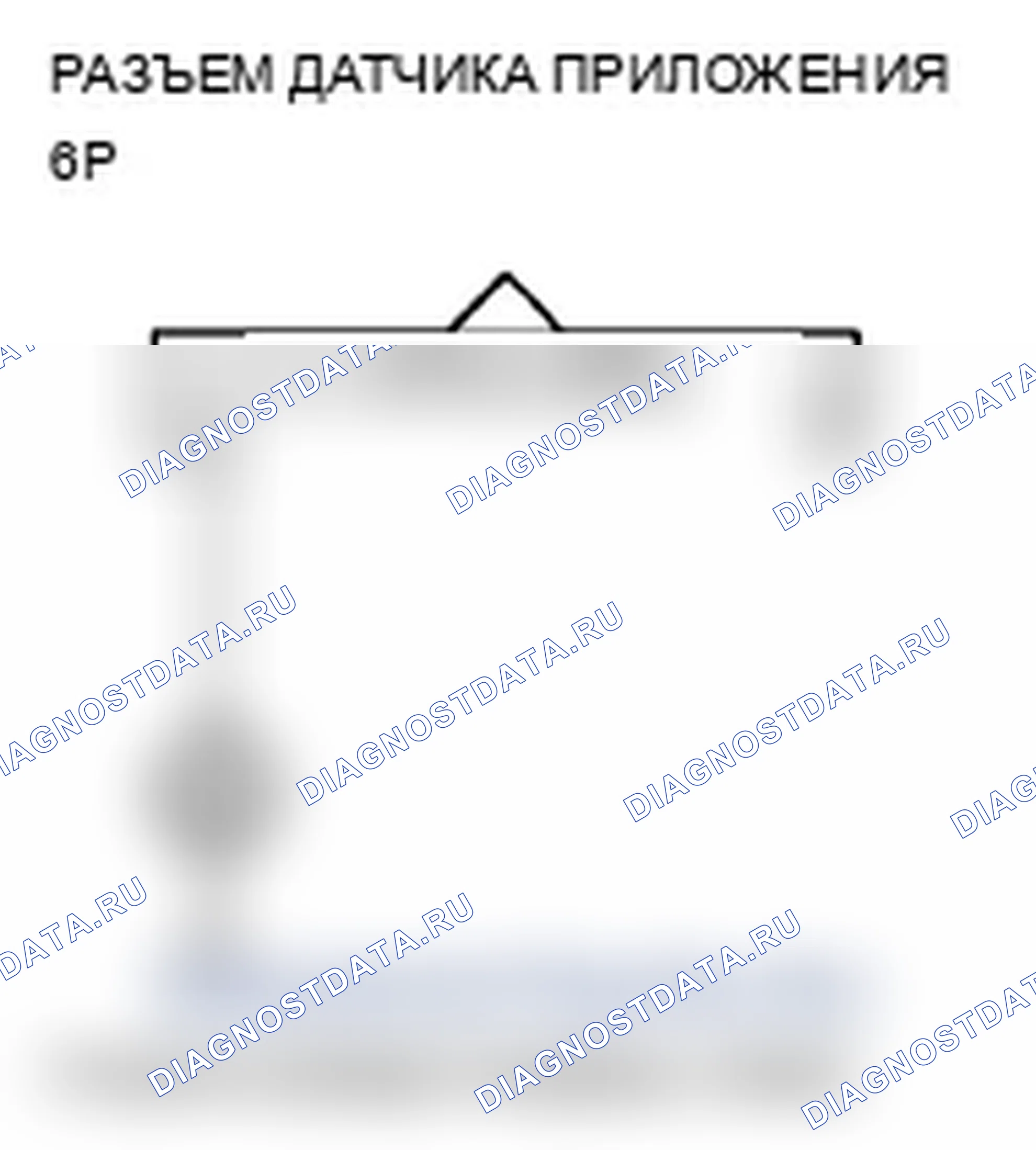 Рис. 58. Acura TL IV рестайлинг
