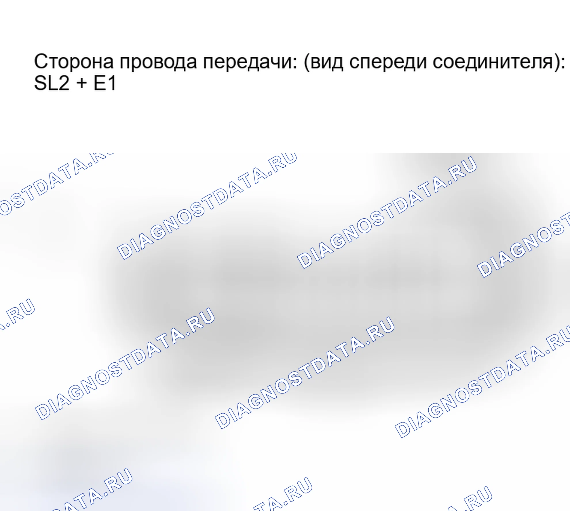 Рис. 127. Lexus RX II