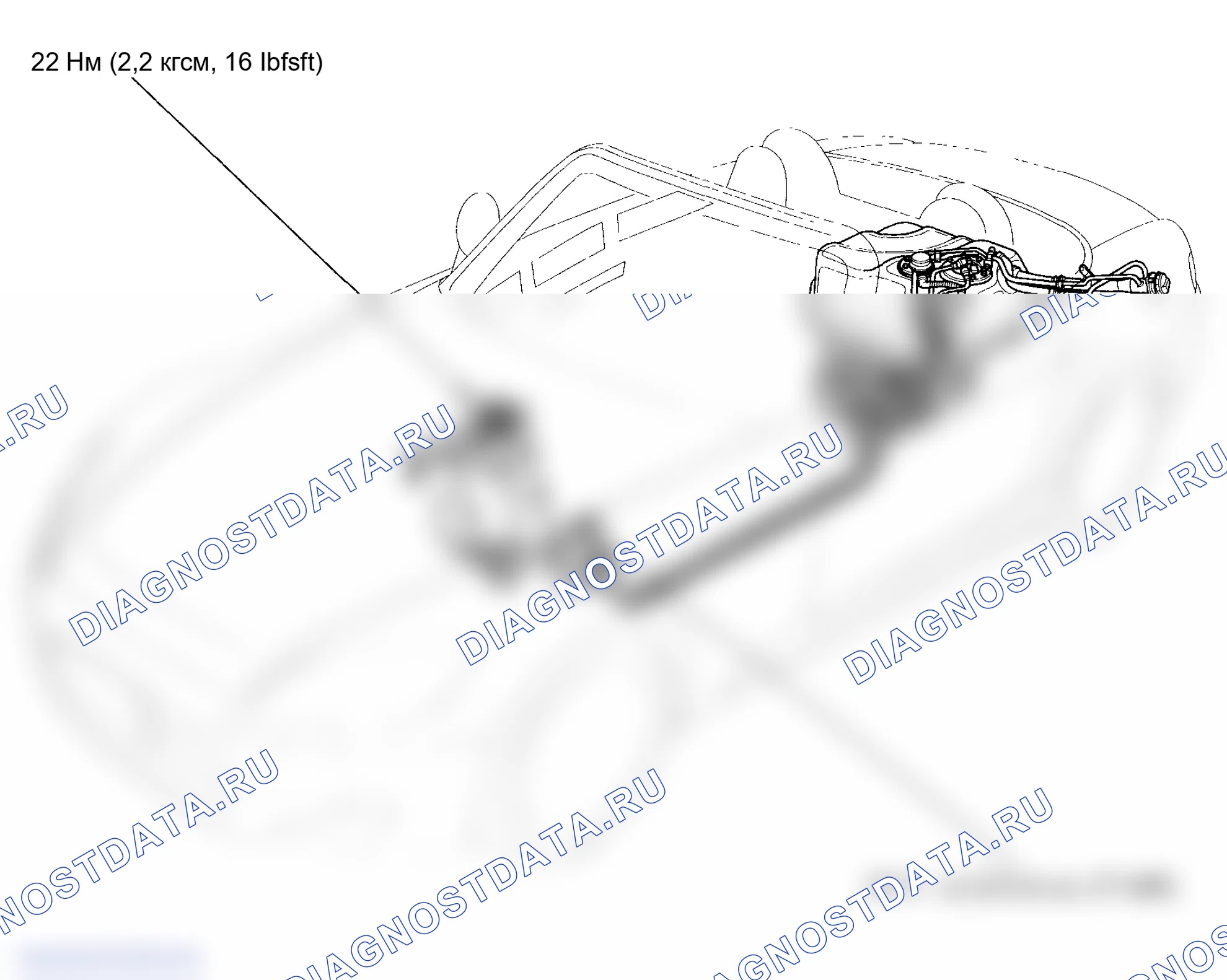 Рис. 15: Проверка топливопроводов. Honda S2000 AP1
