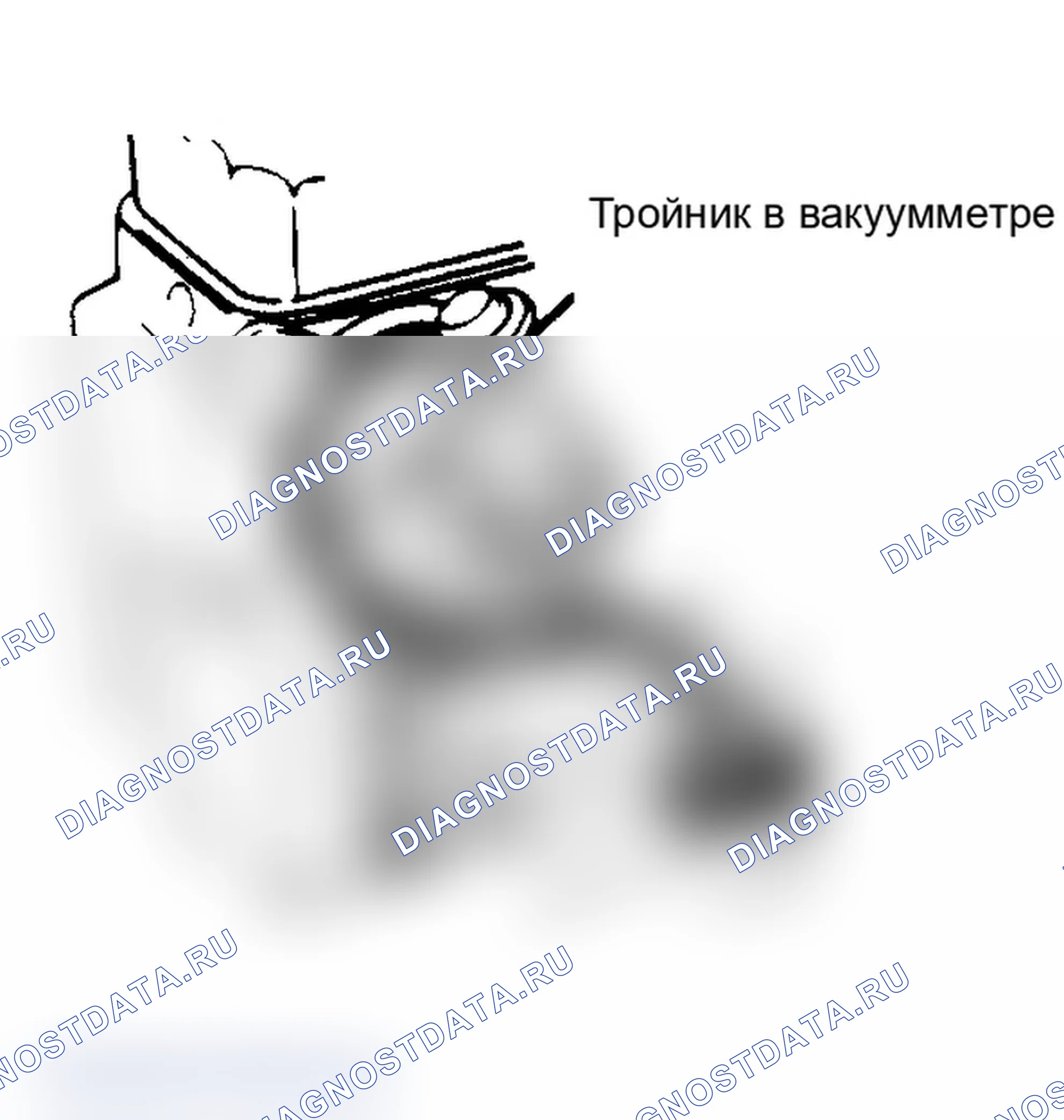 Рис. 77: ТЕПЛЫЙ DR10 - СИСТЕМА ИСКРОВОГО УПРАВЛЕНИЯ. Chrysler New Yorker XII