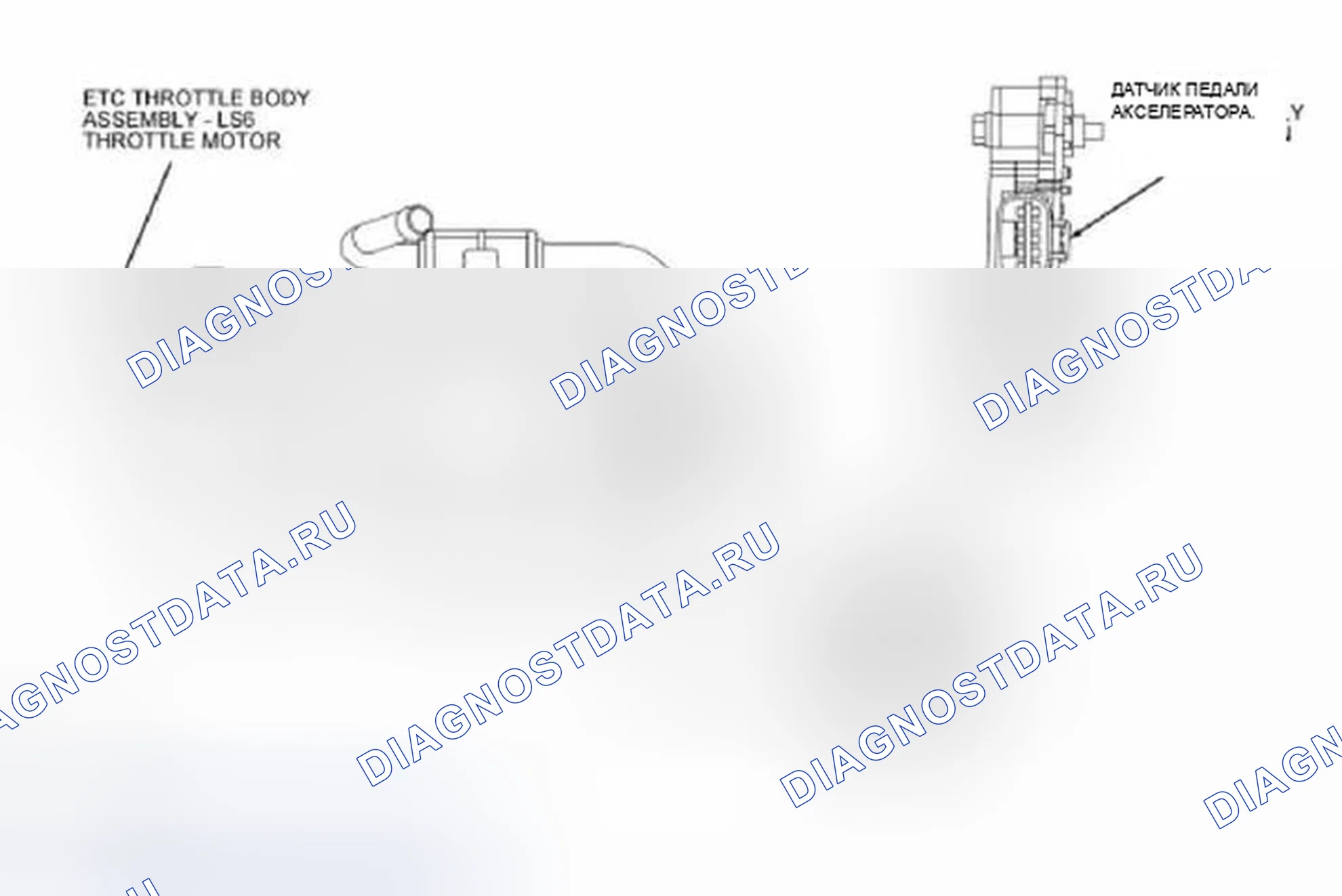 Рис. 120. Ford Cab & Chassis F350 Super Duty 