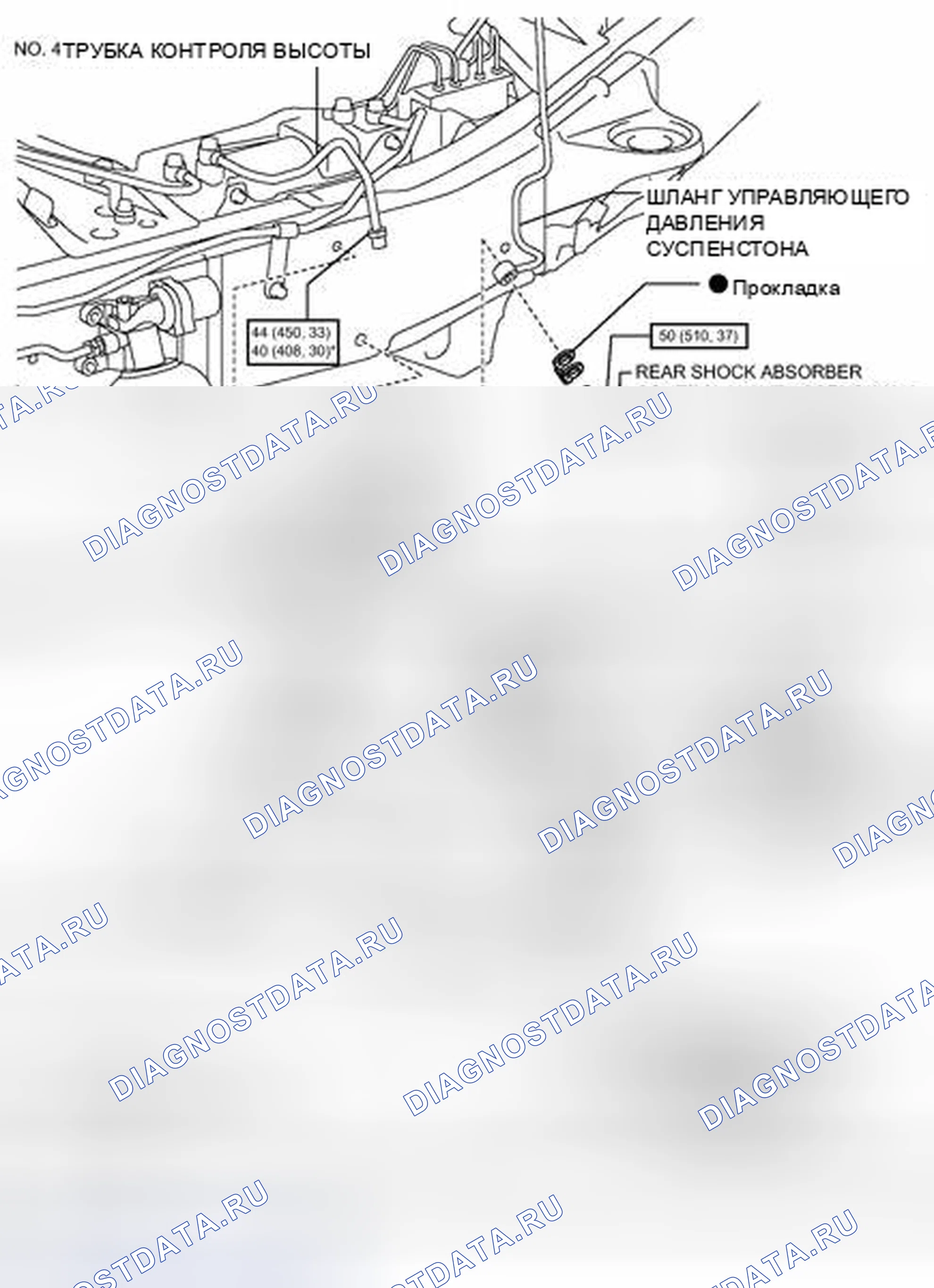 Рис. 155: ИЛЛЮСТРАЦИЯ. Haval Xiaolong I