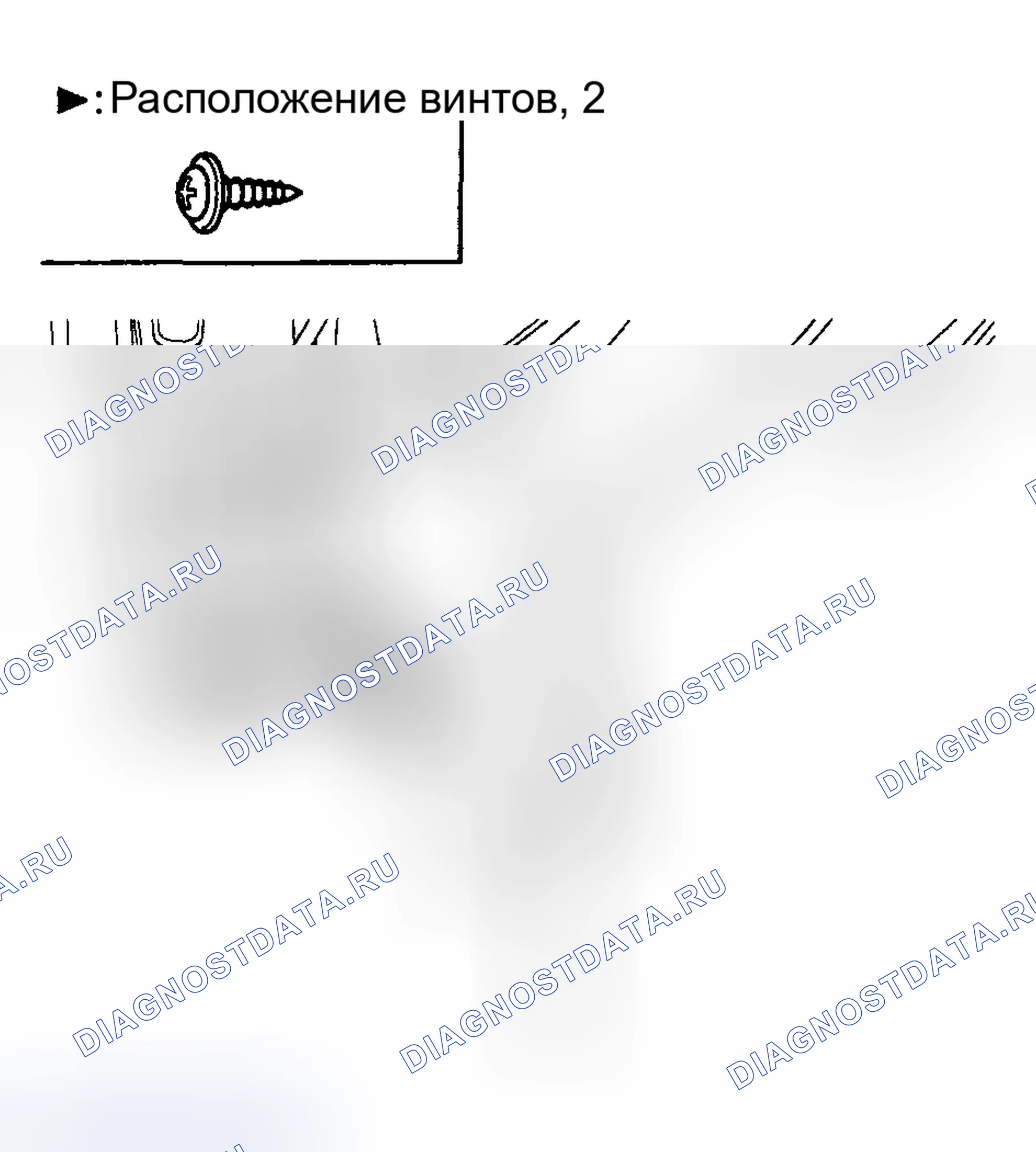 Рис. 18. Haval Chitu I