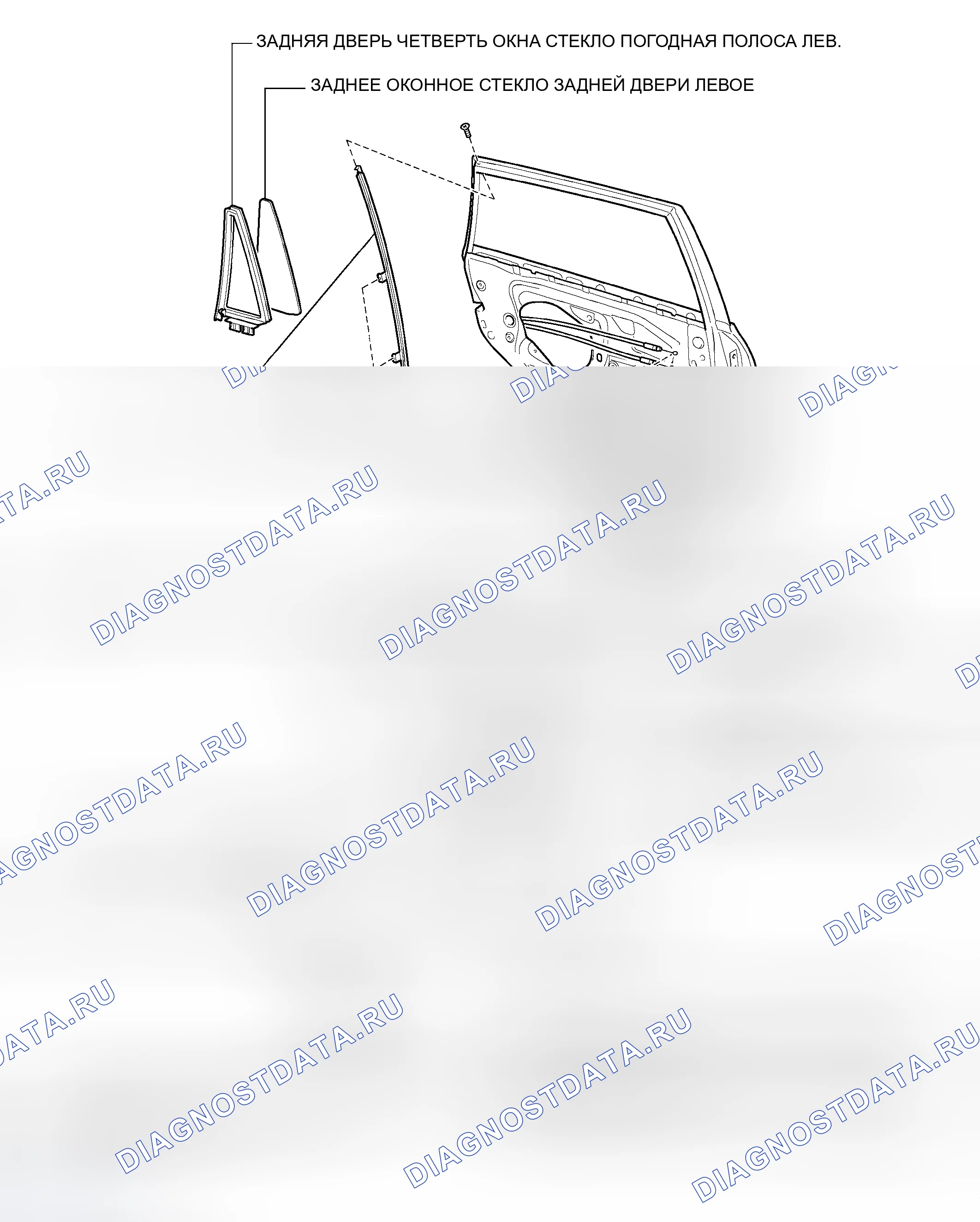 Рис. 112: КОМПОНЕНТЫ. Toyota RAV4 III
