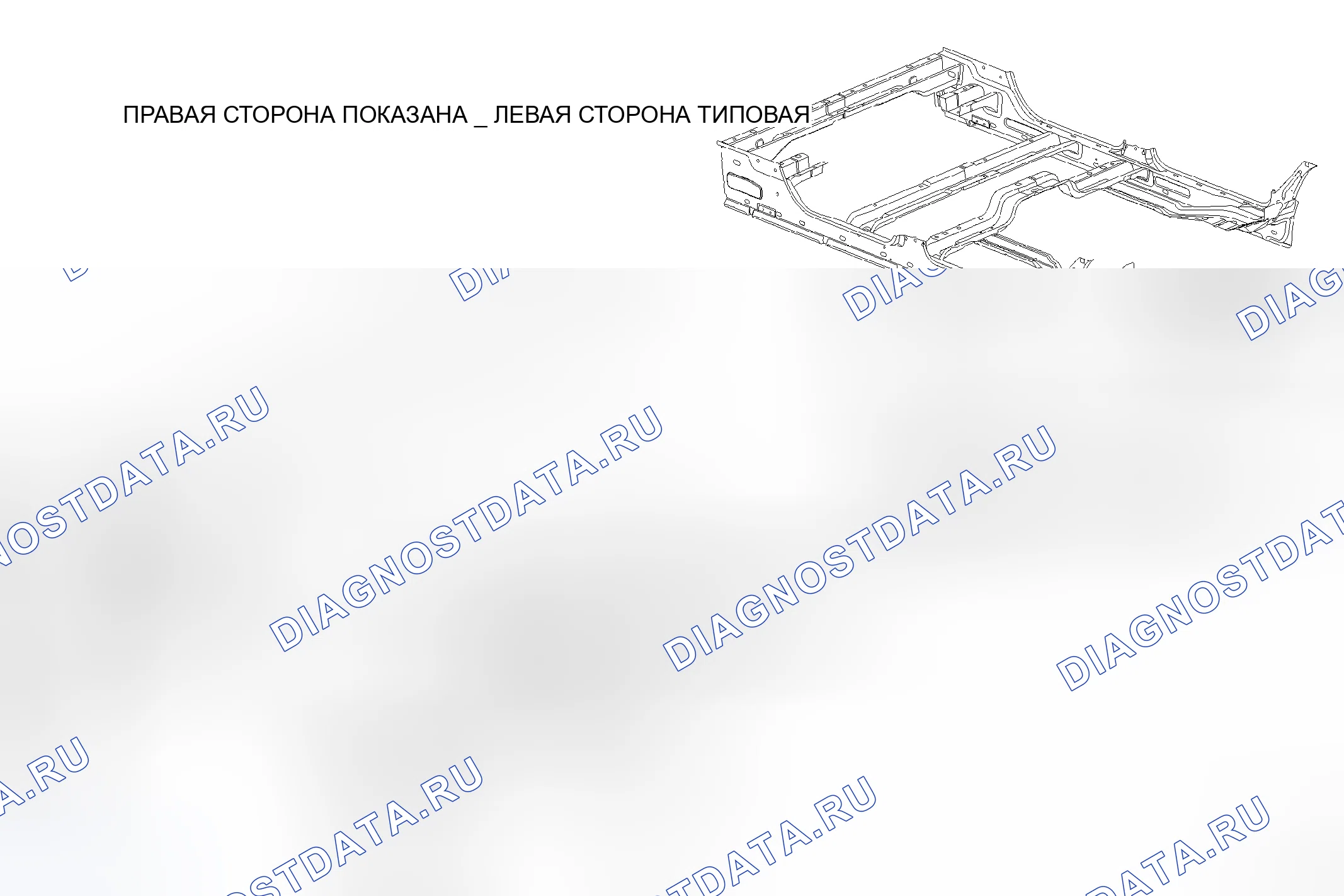 Рис. 190. Dodge Cab & Chassis R3500 HD 