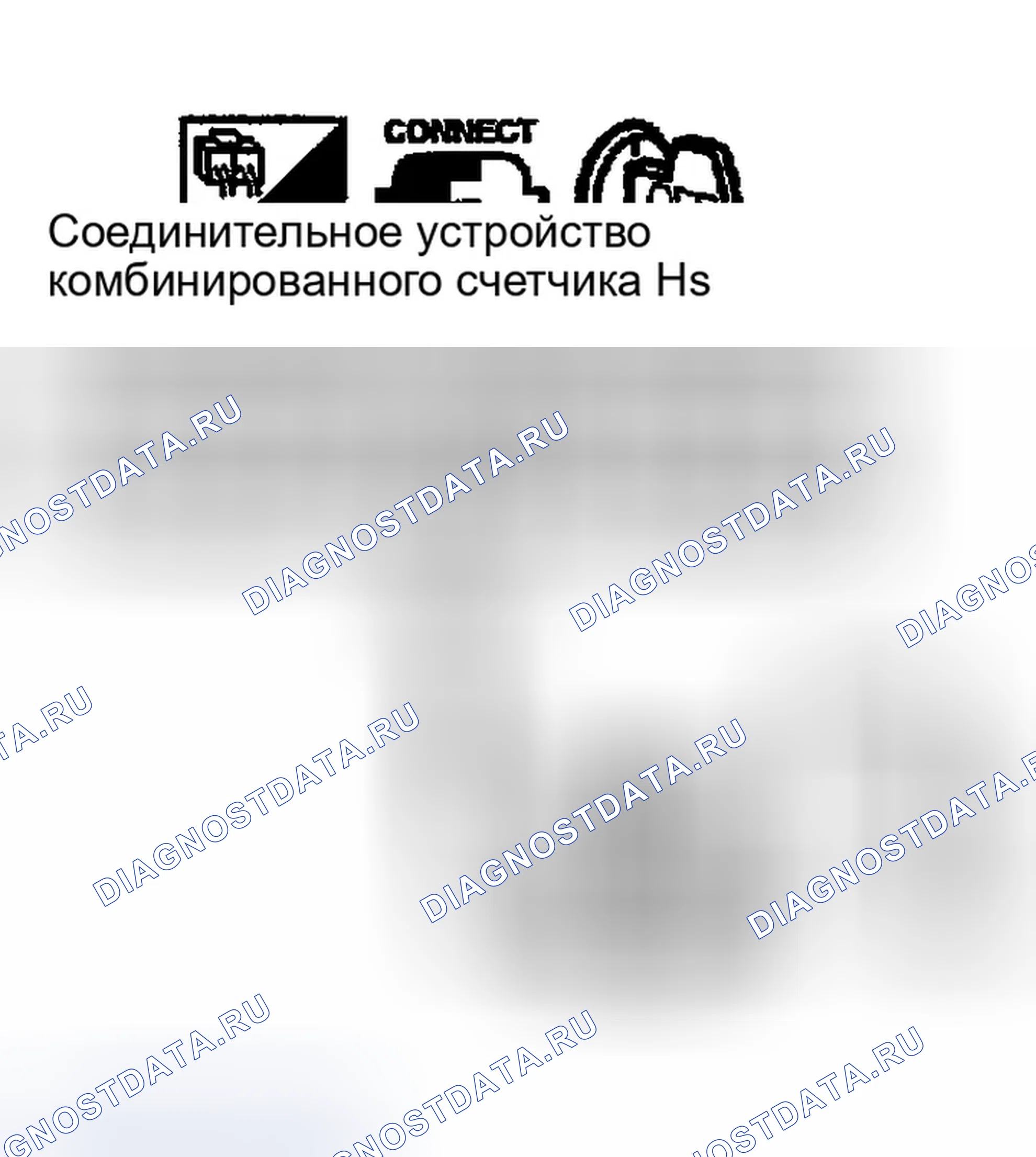 Рис. 375. Infiniti G35 III