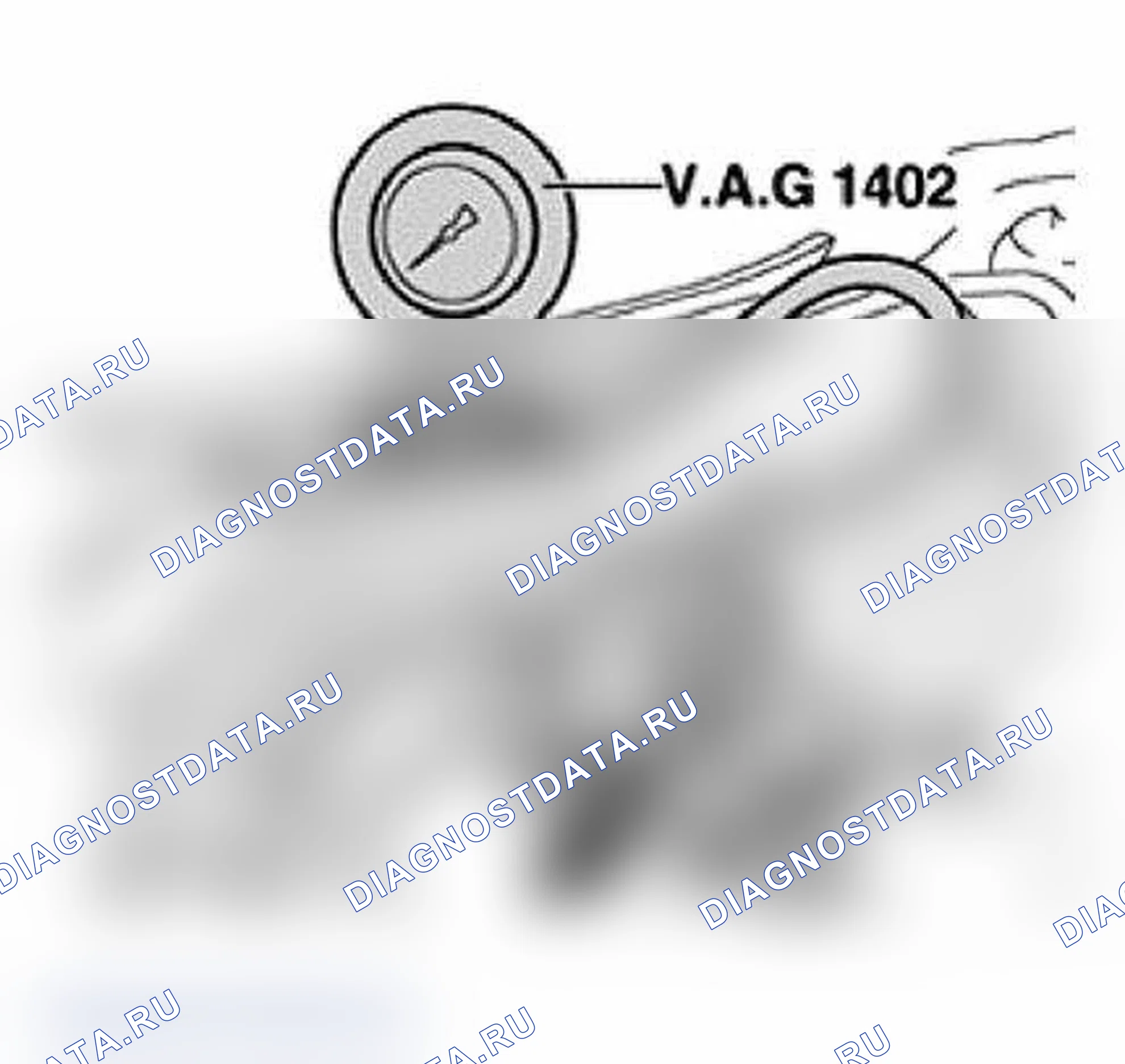 Рис. 7. Audi A4 B6