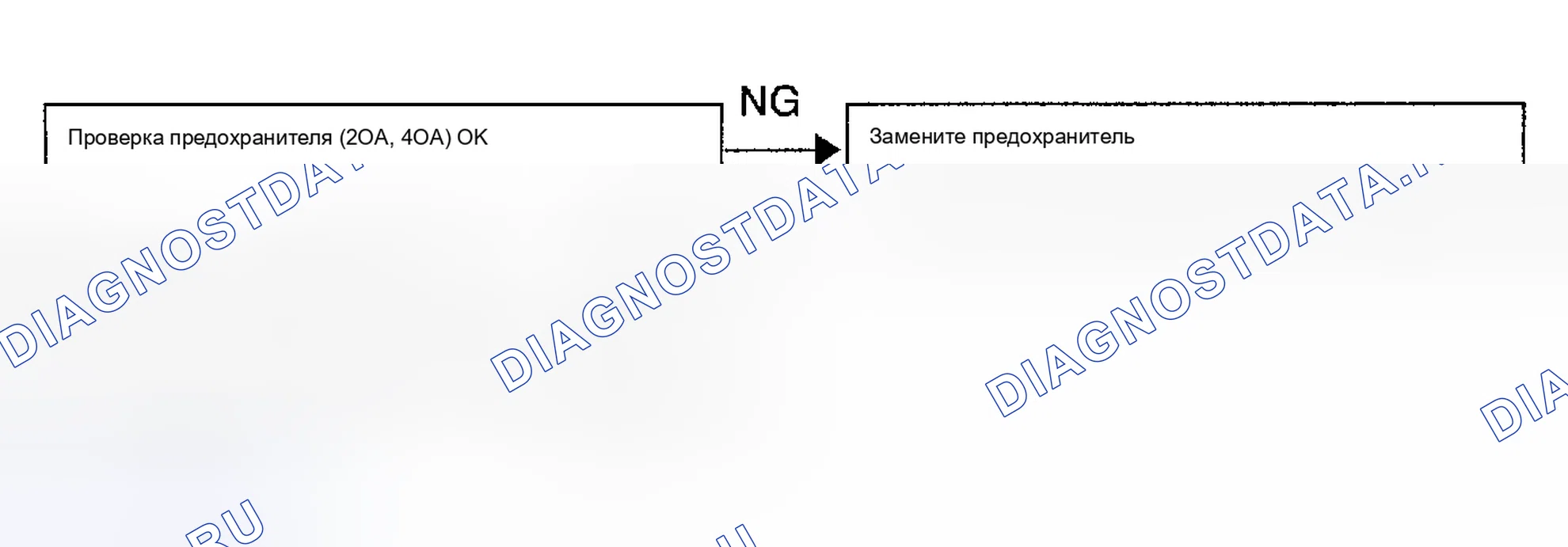 Рис. 30. Geely Monjaro I