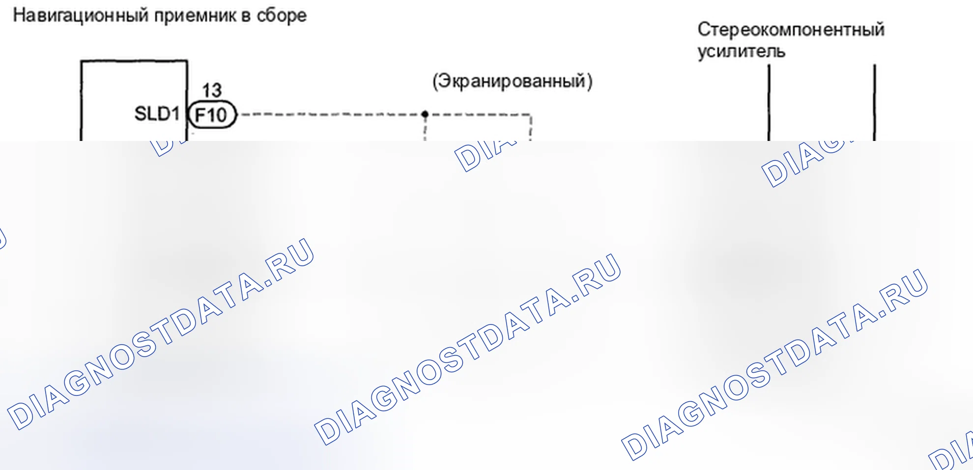 Рис. 217: электросхема. Toyota Camry XV40
