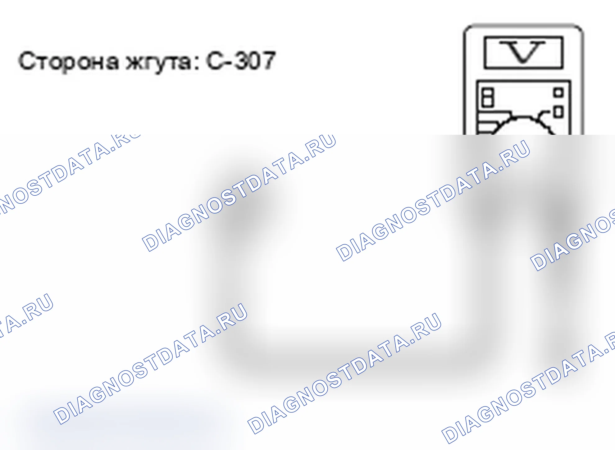 Рис. 466. Mitsubishi Lancer Ralliart X рестайлинг