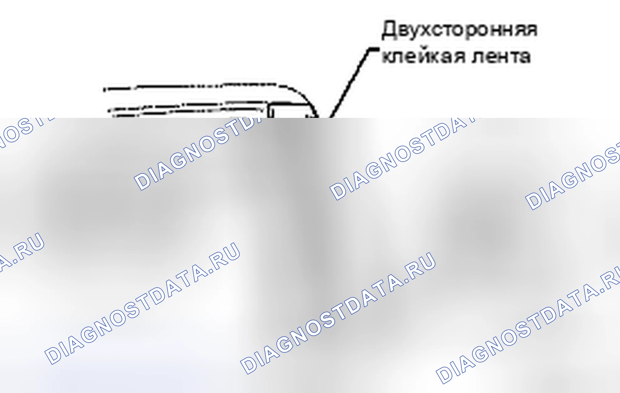Рис. 79. Toyota Yaris II