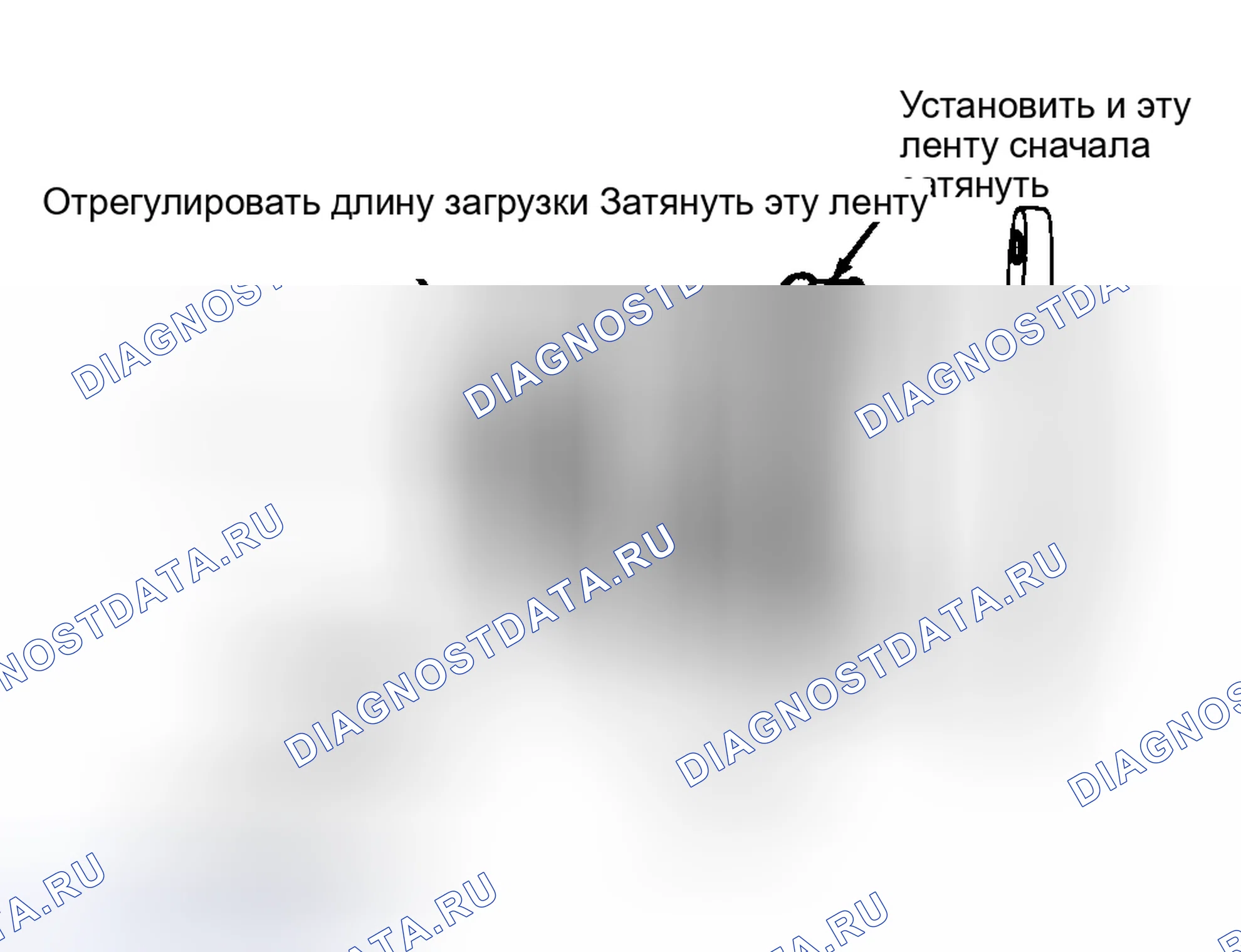 Рис. 2: Установка (3000GT 4WD). Mitsubishi Eclipse I