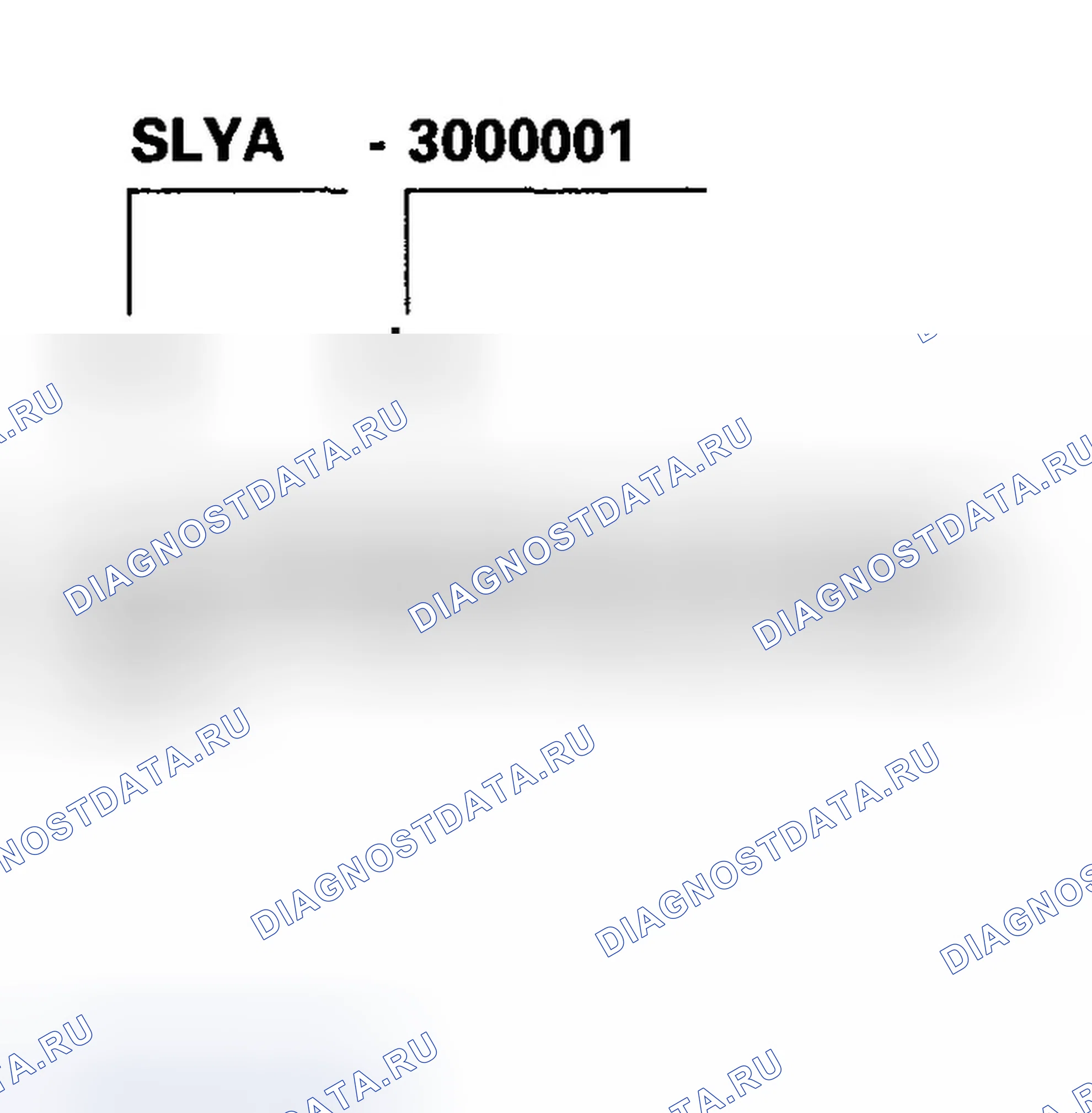 Рис. 3: Номер коробки передач. Honda Civic VII
