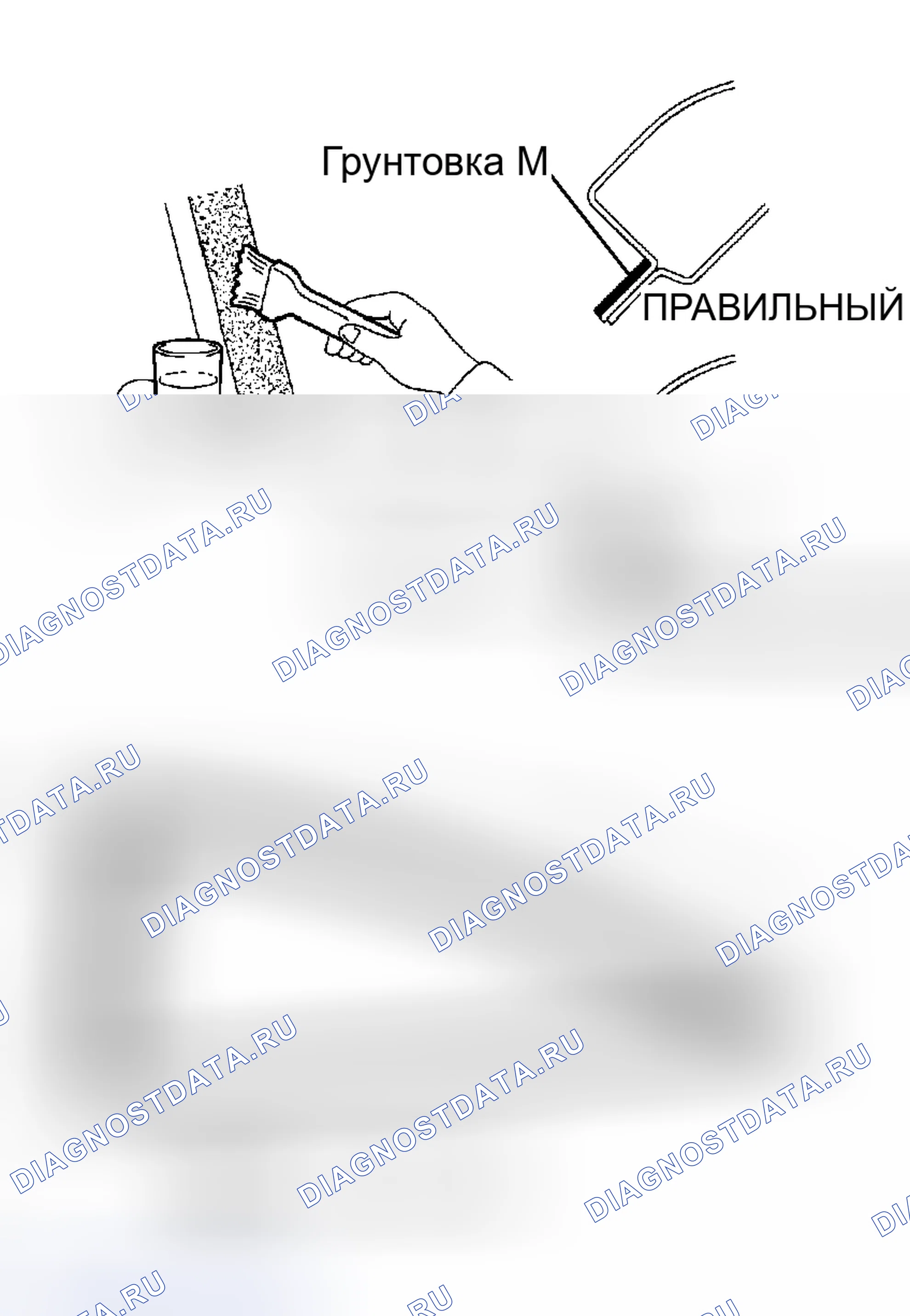 Рис. 156: УСТАНОВКА. Toyota Camry Solara II