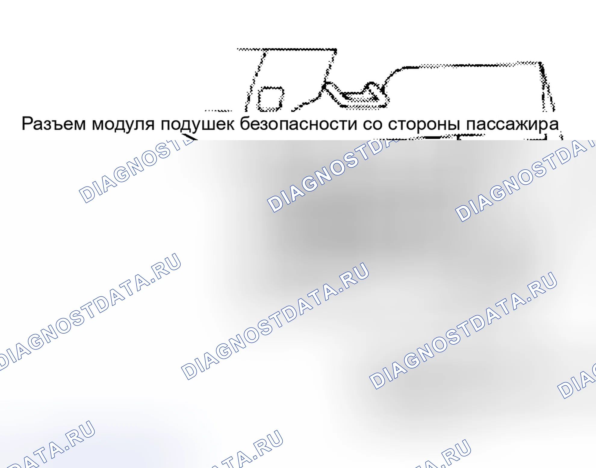 Рис. 17. Honda Civic III