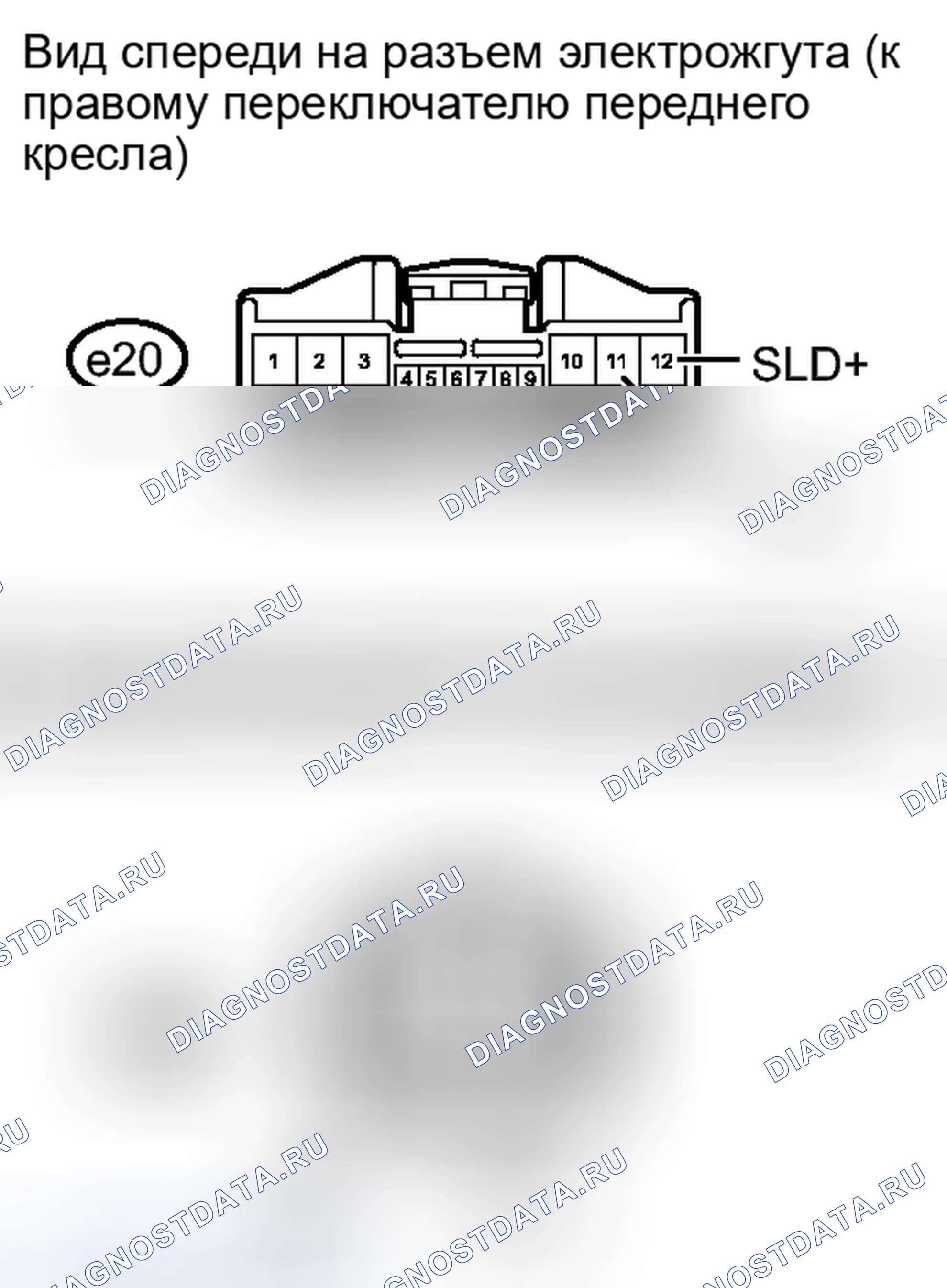 Рис. 433. Honda Accord IV