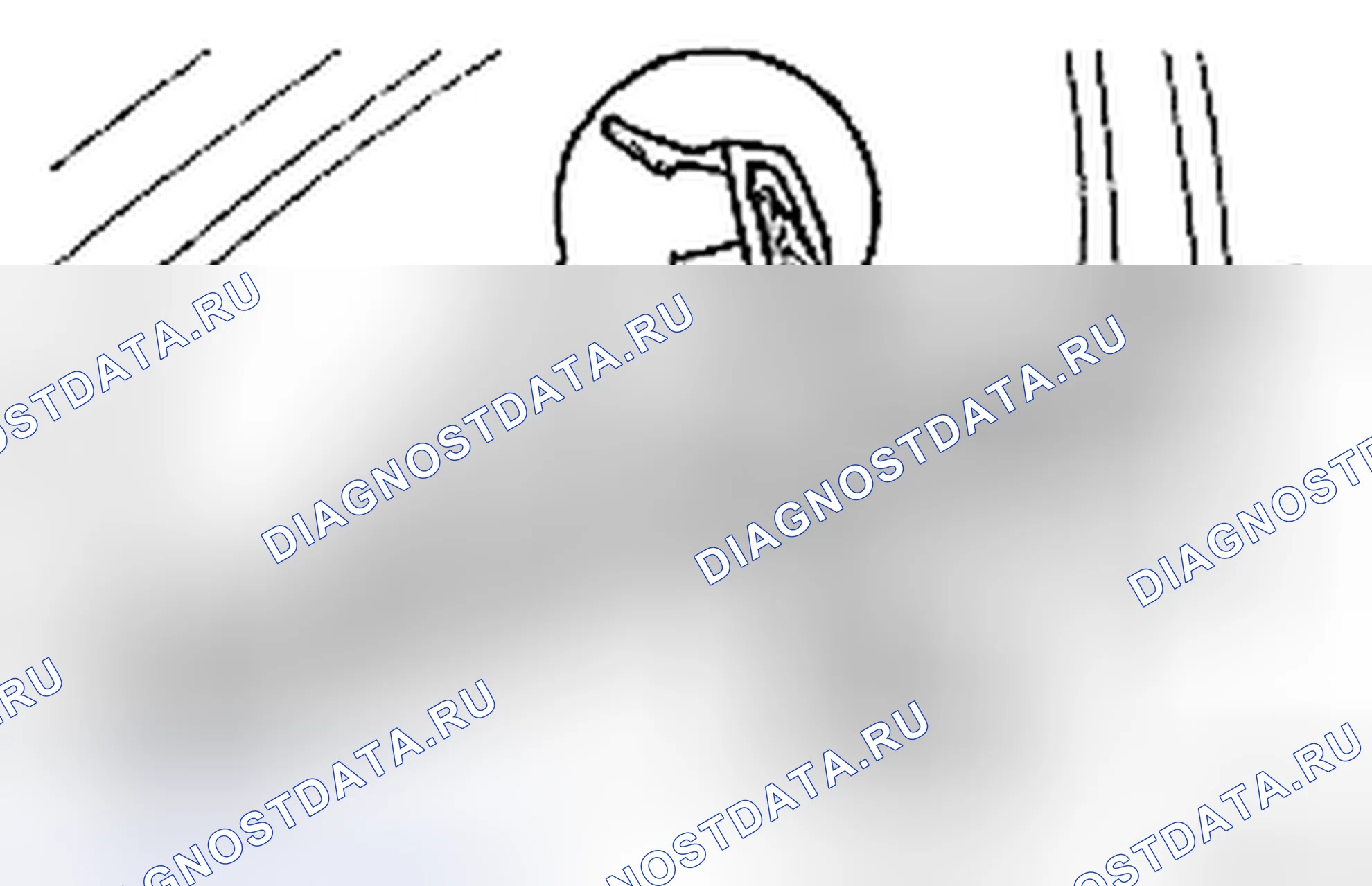 Рис. 35. Toyota Yaris II