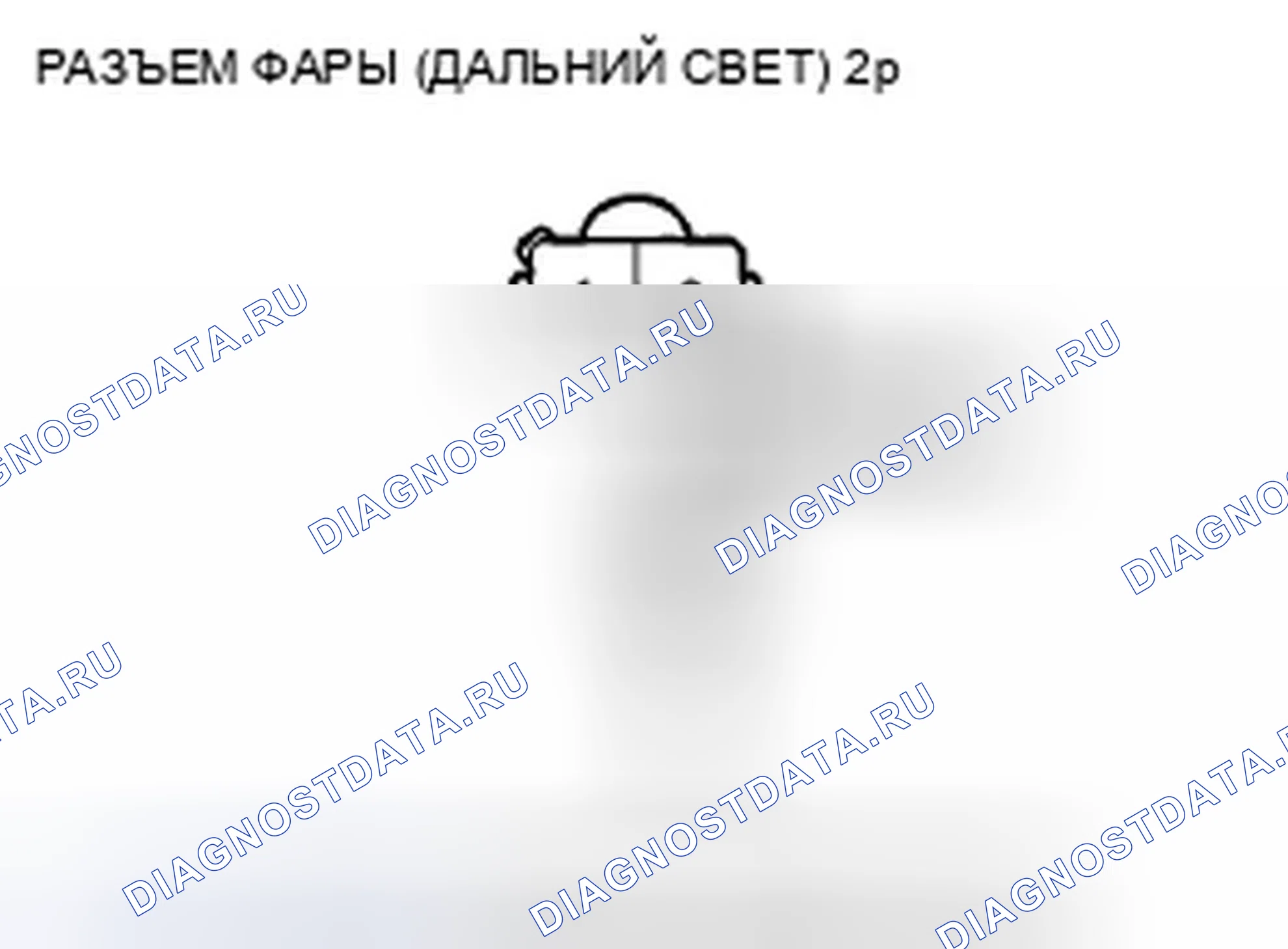 Рис. 35. Honda Insight ZE2