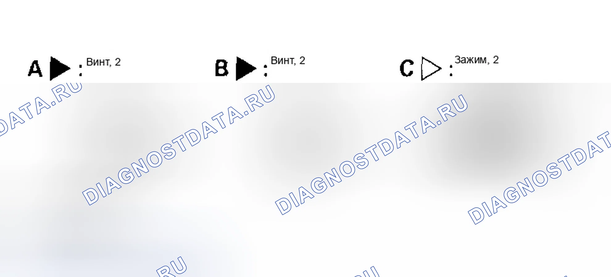 Рис. 182. Honda Civic VII рестайлинг