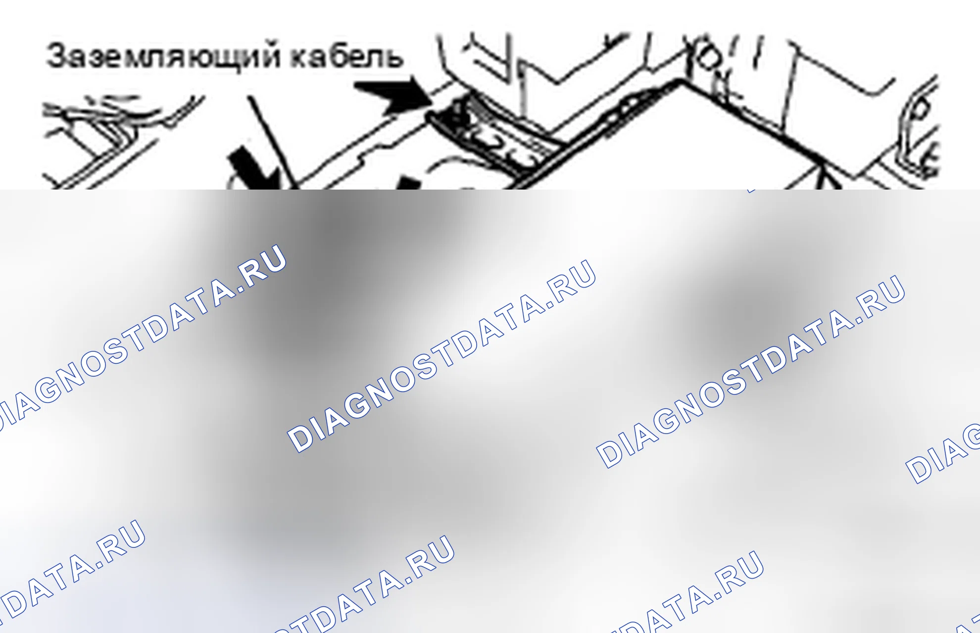 Рис. 48. Honda Accord IX