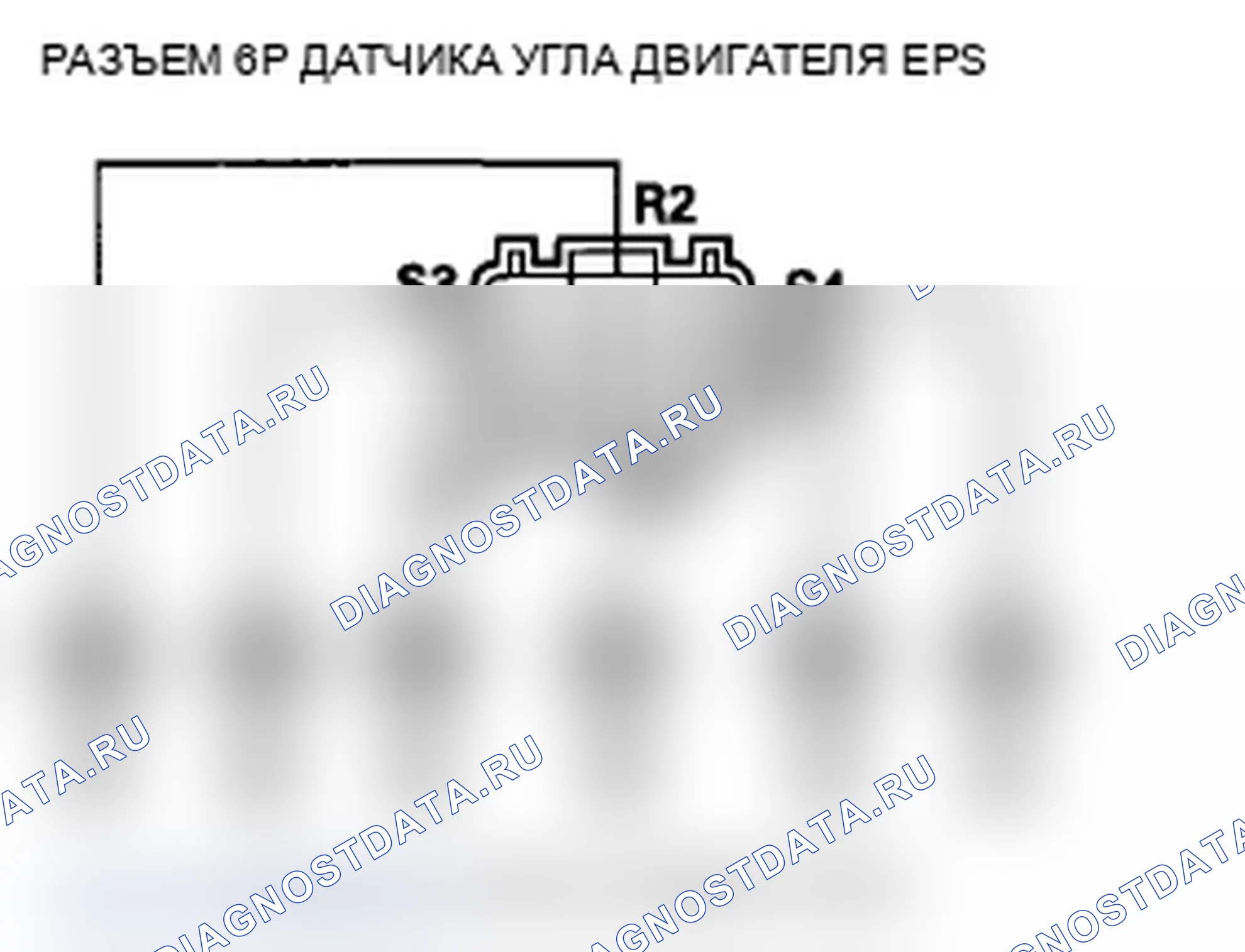 Рис. 56. Acura TL IV рестайлинг