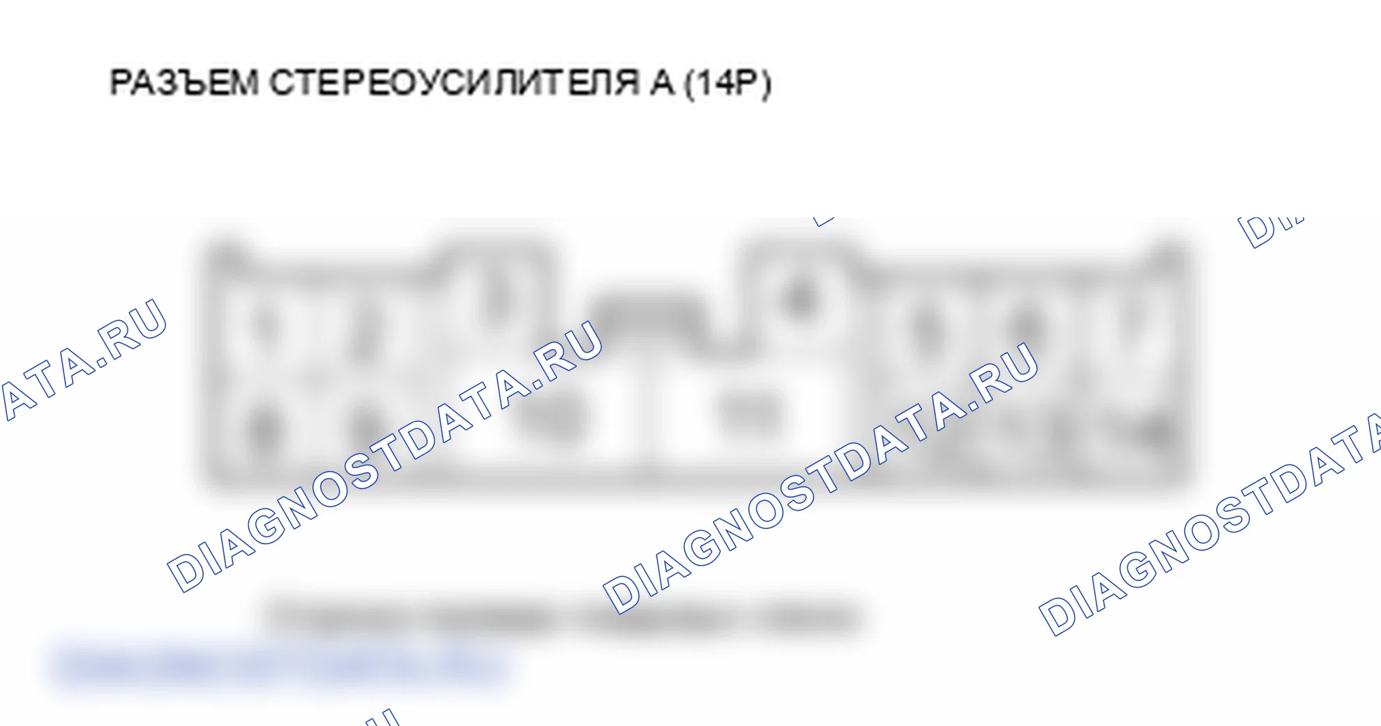 Рис. 100. Honda Element YH2 рестайлинг 2