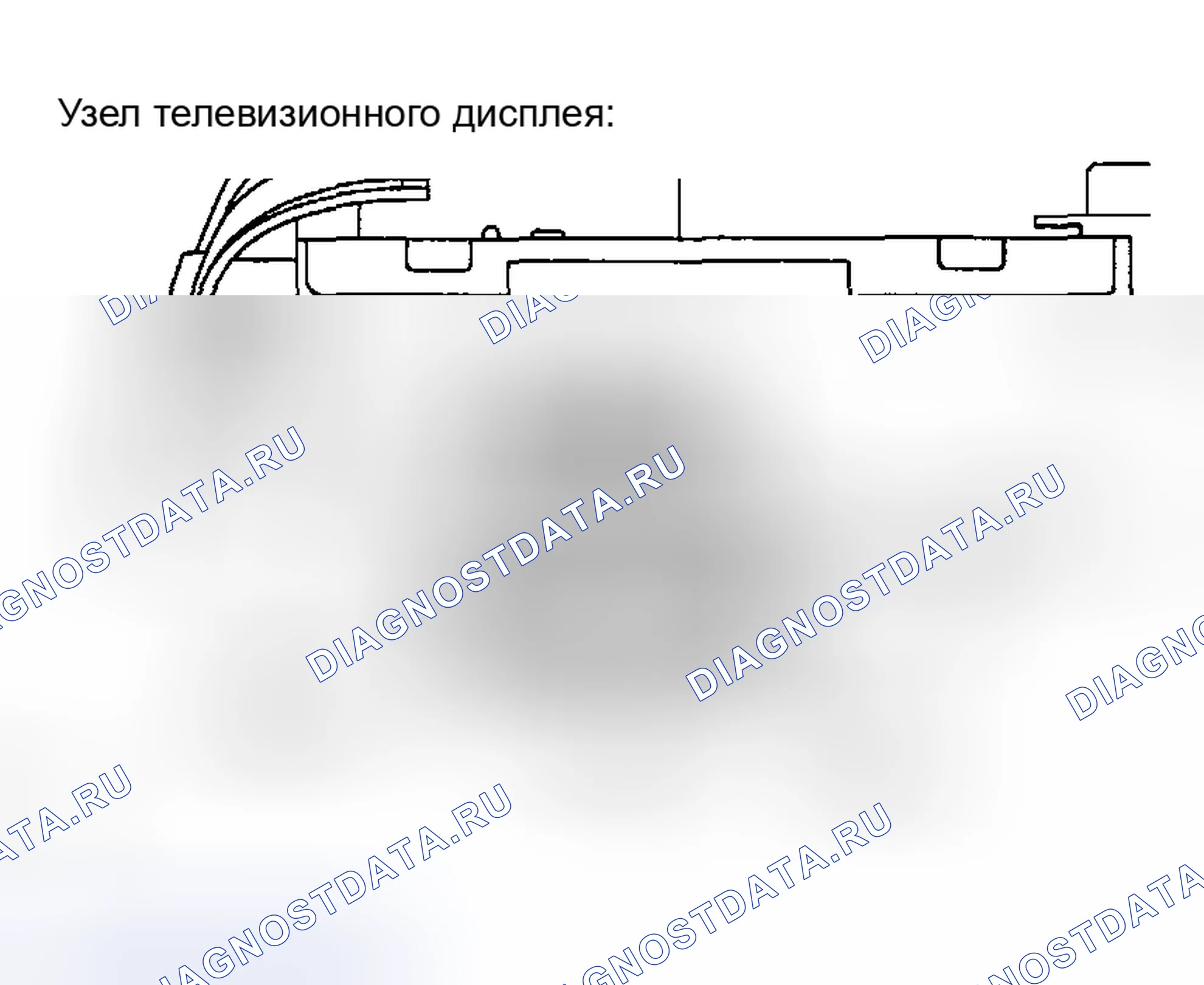 Рис. 122. Toyota Highlander I рестайлинг