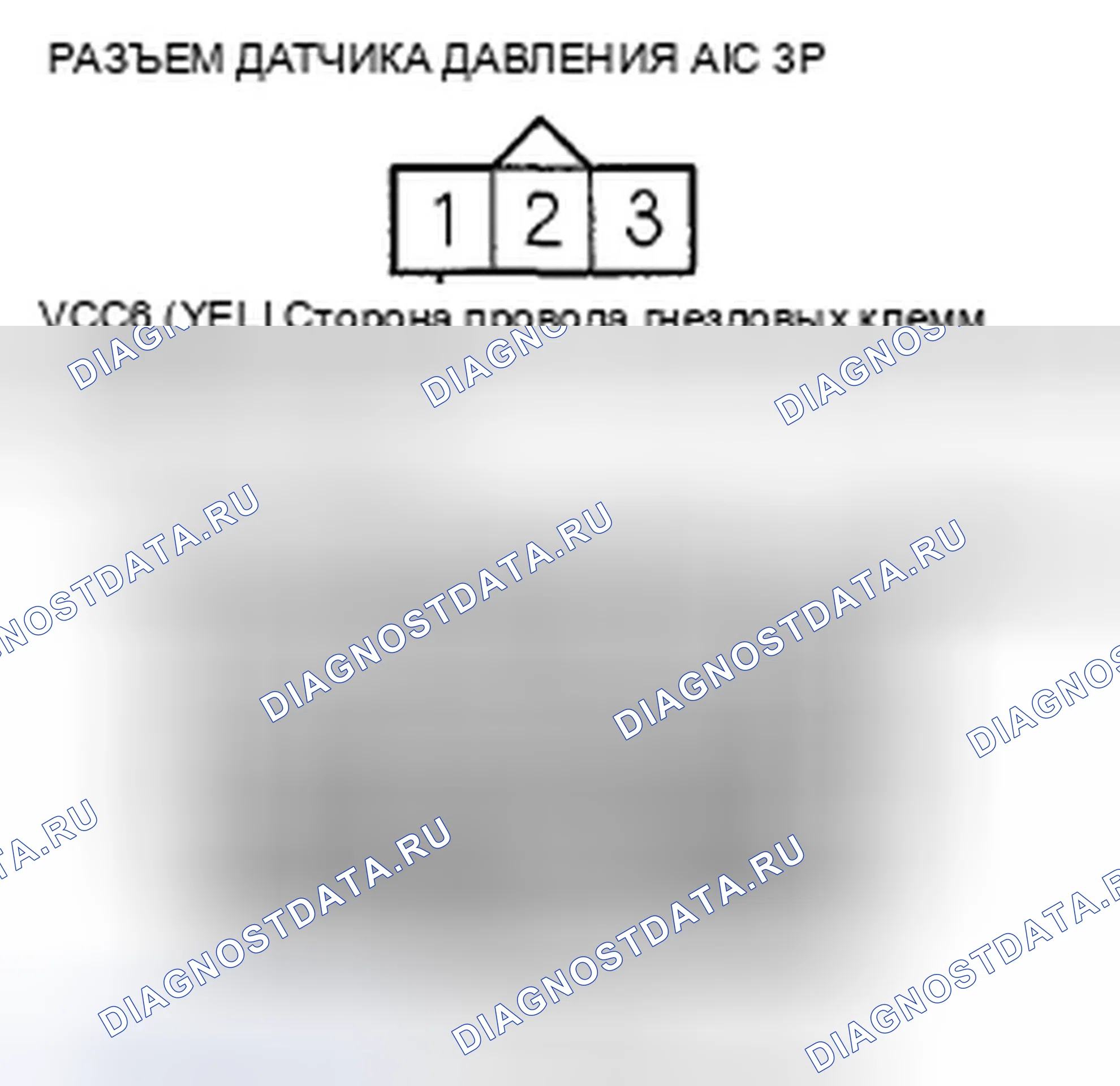 Рис. 337. Honda Insight ZE2