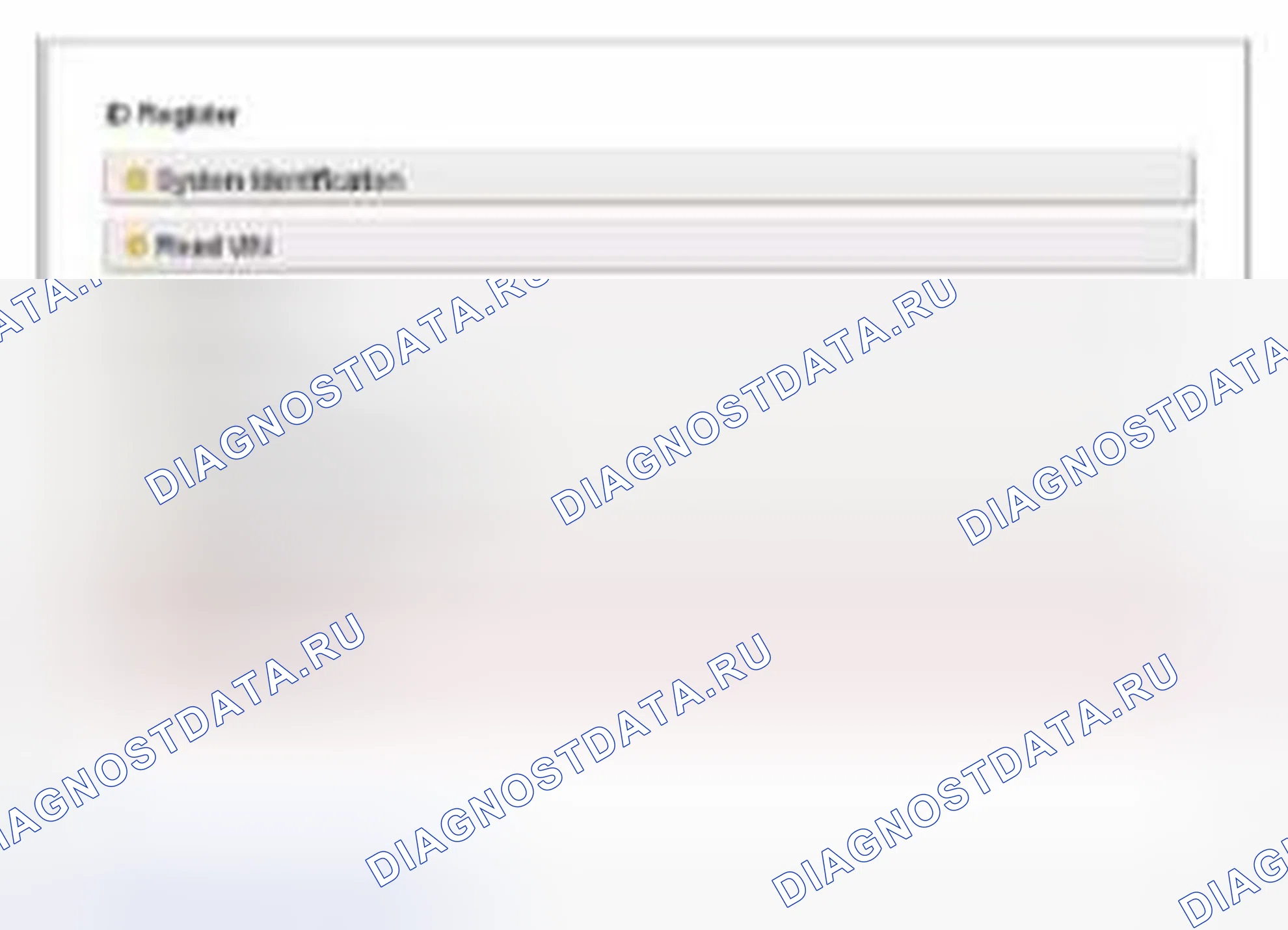 Рис. 22: (EVAP. Испытание на утечку). Geely Vision X3 Pro I