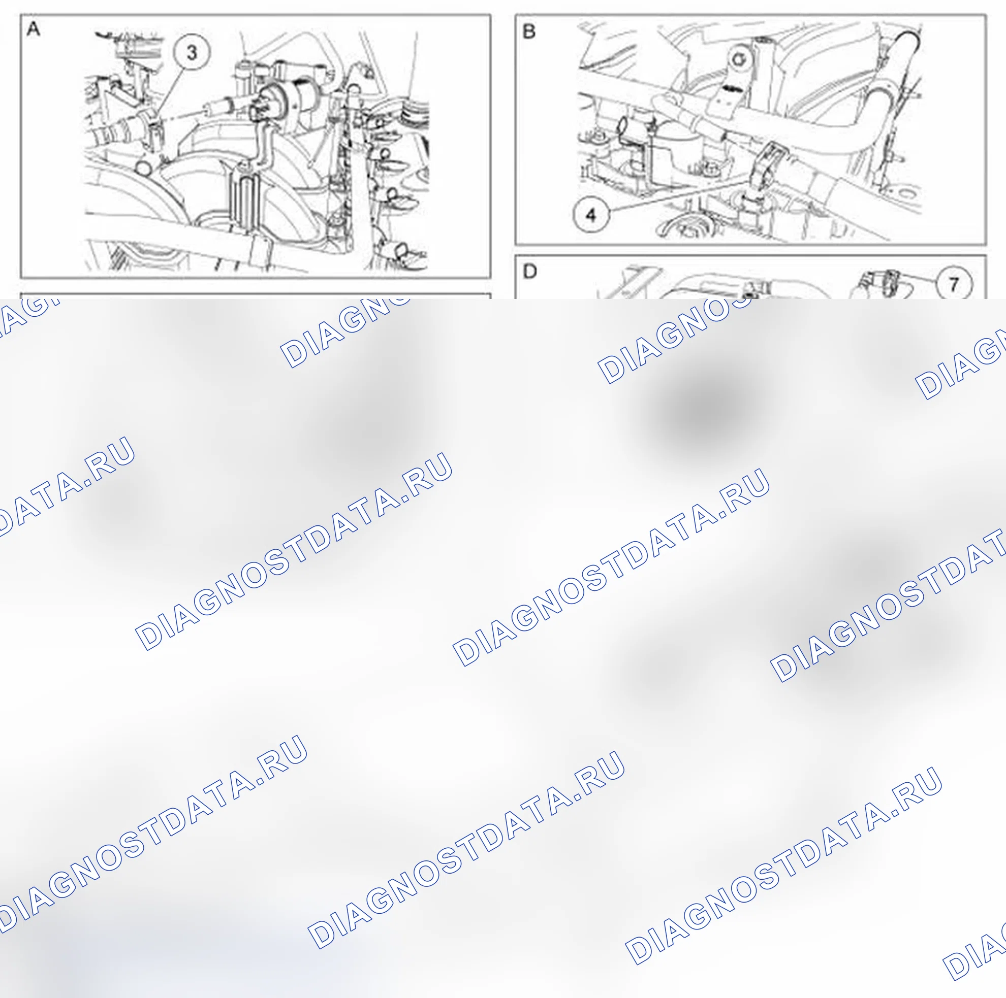 Рис. 130: Кормовой топливный бак. Ford Cutaway E350 Super Duty 
